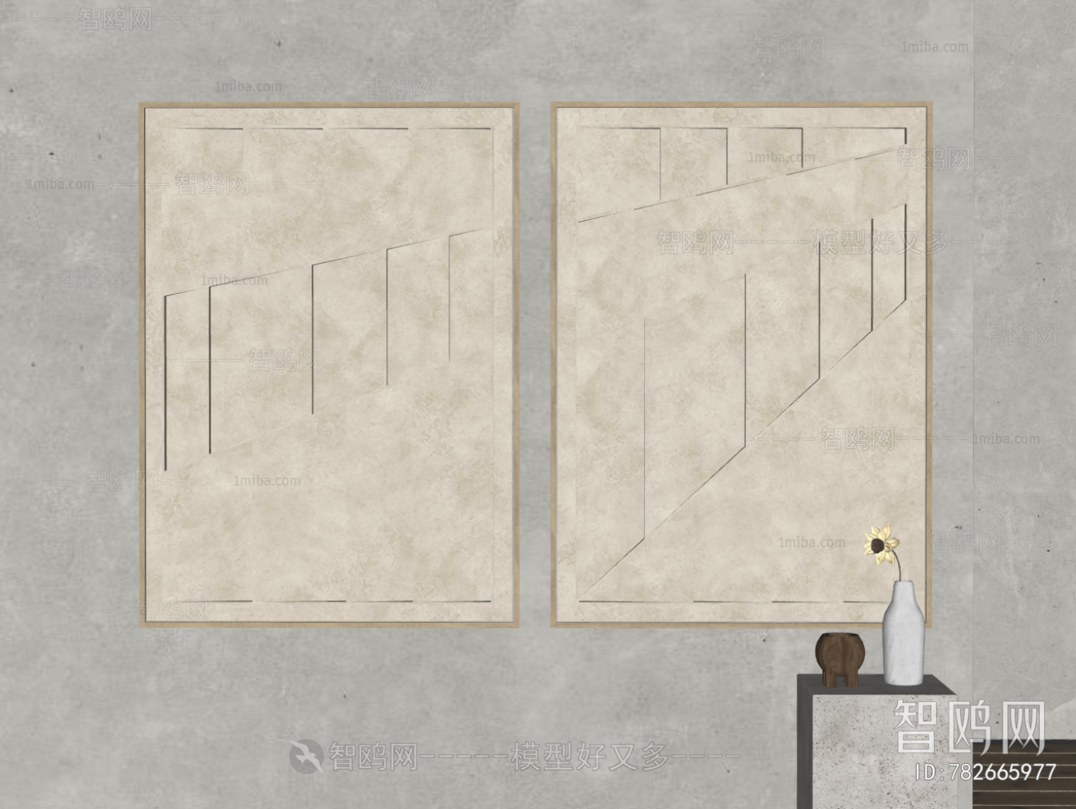 Modern Wall Decoration