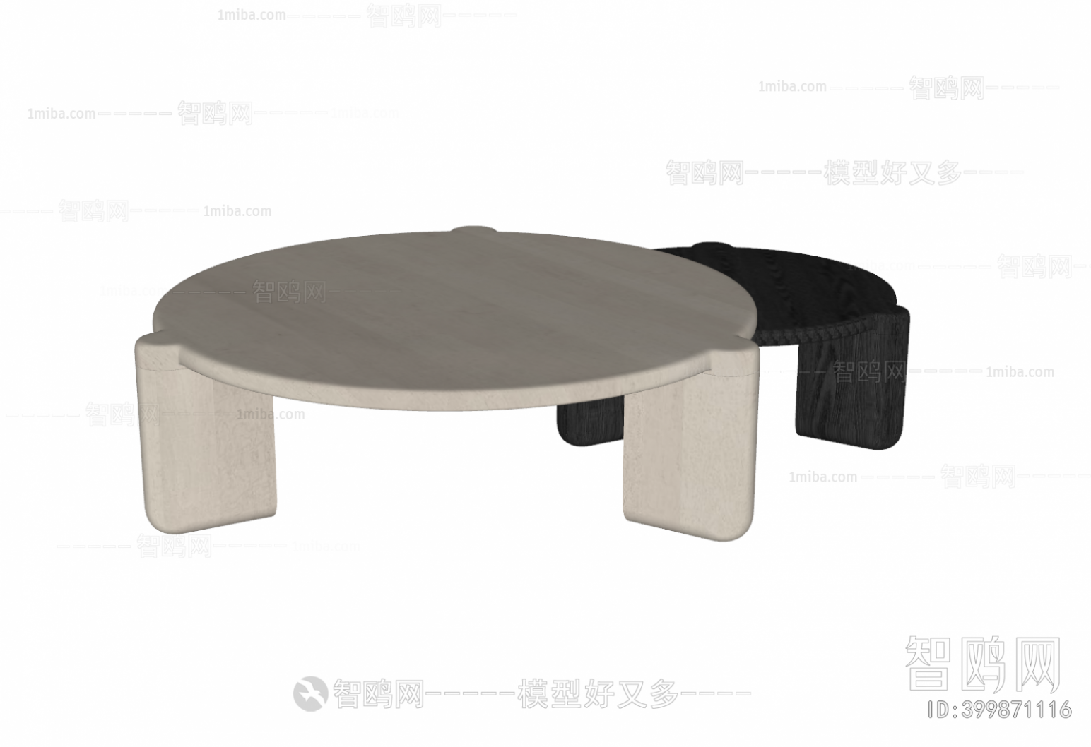 Modern Coffee Table