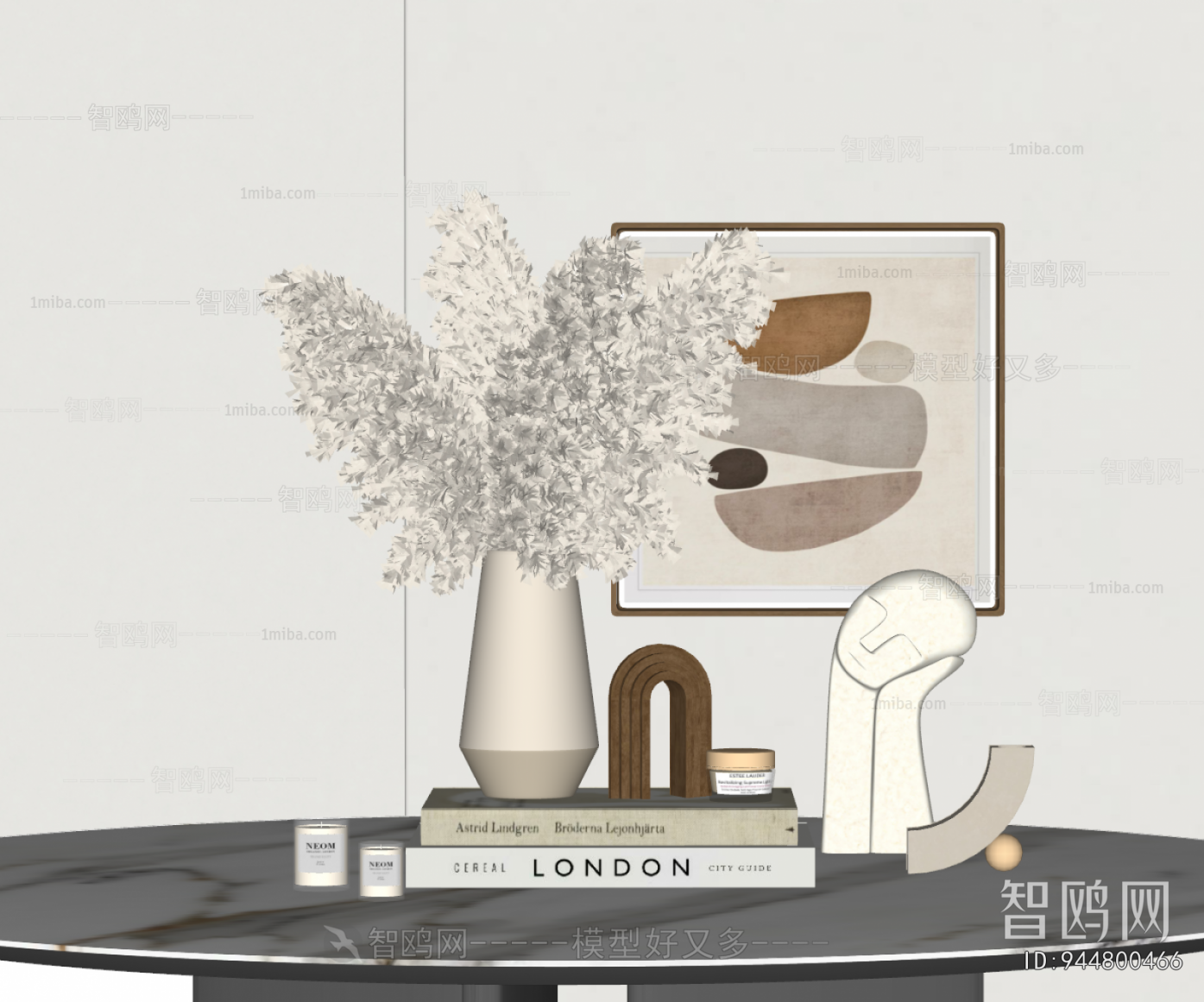 Modern Decorative Set