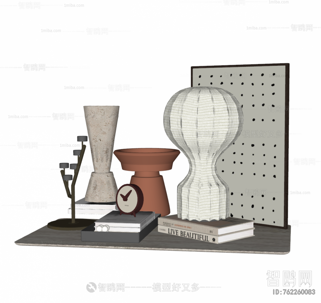 Modern Decorative Set