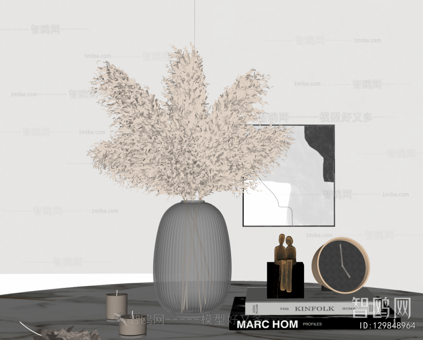 Modern Decorative Set