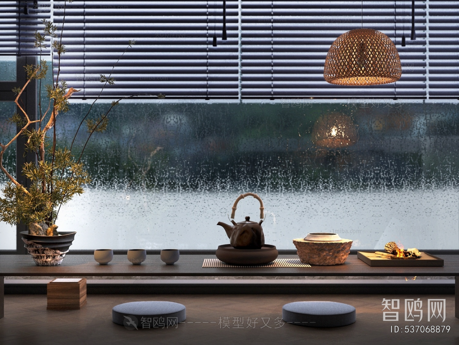 New Chinese Style Tea Set