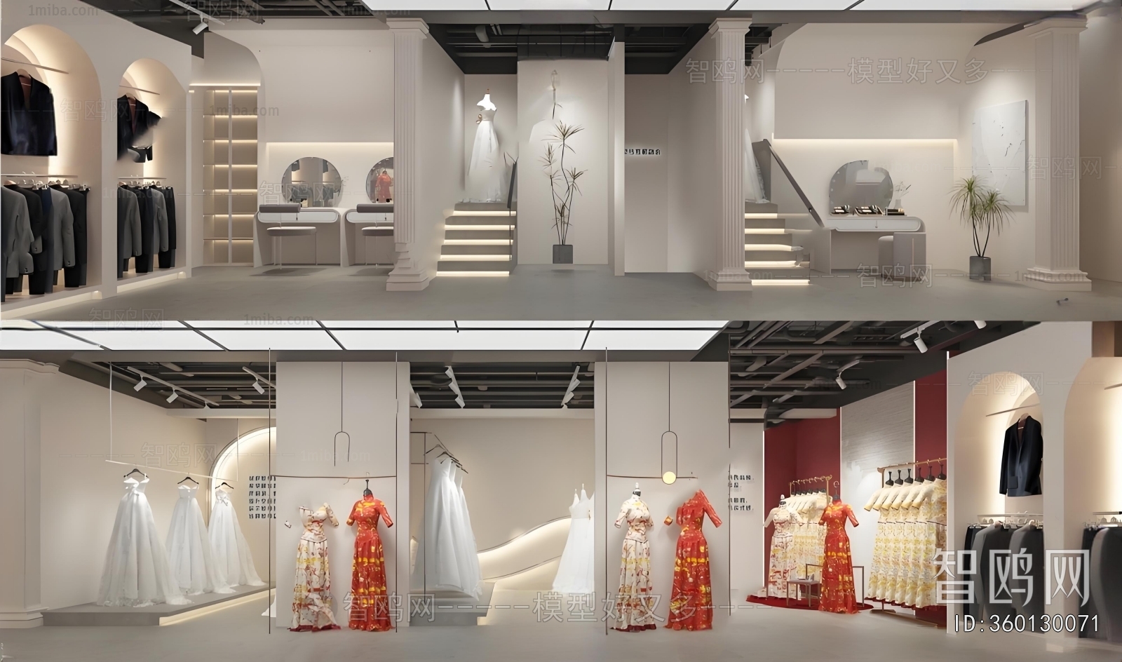 Modern Wedding Photography Shop