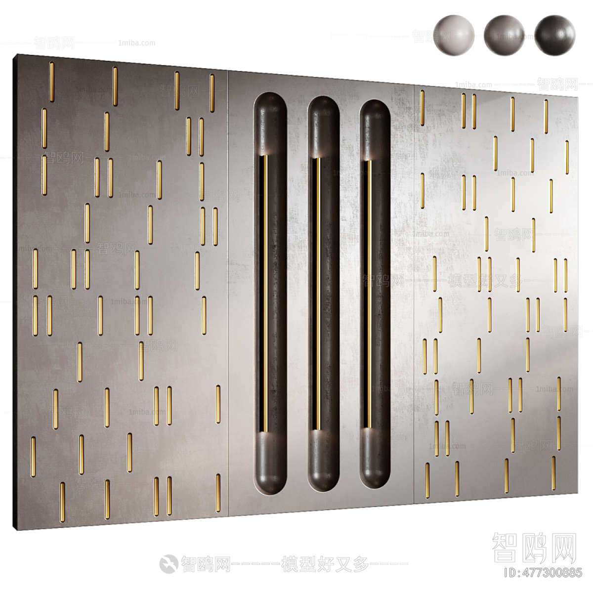 Modern Metal Screen Partition