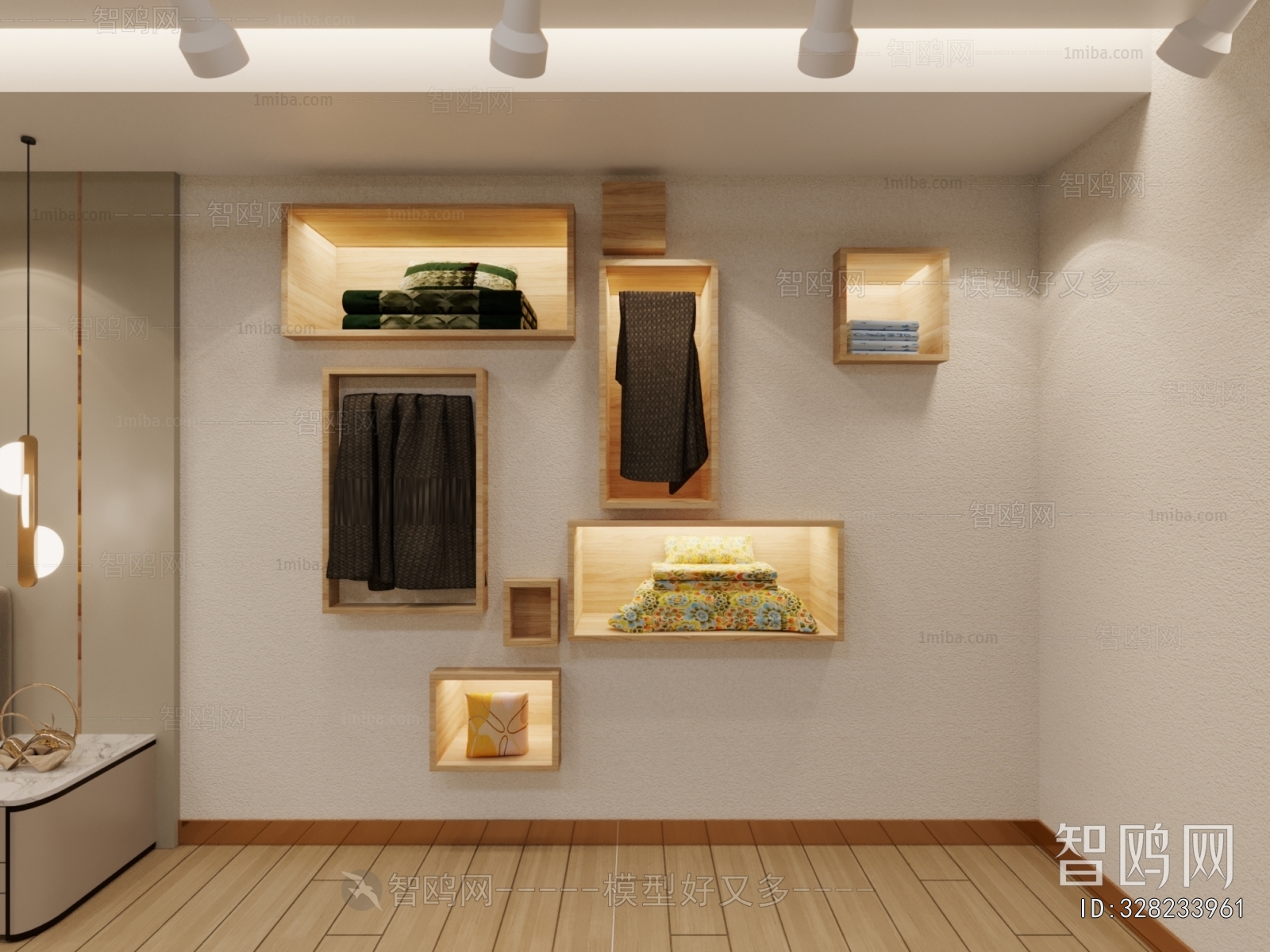 Modern Furniture Shop