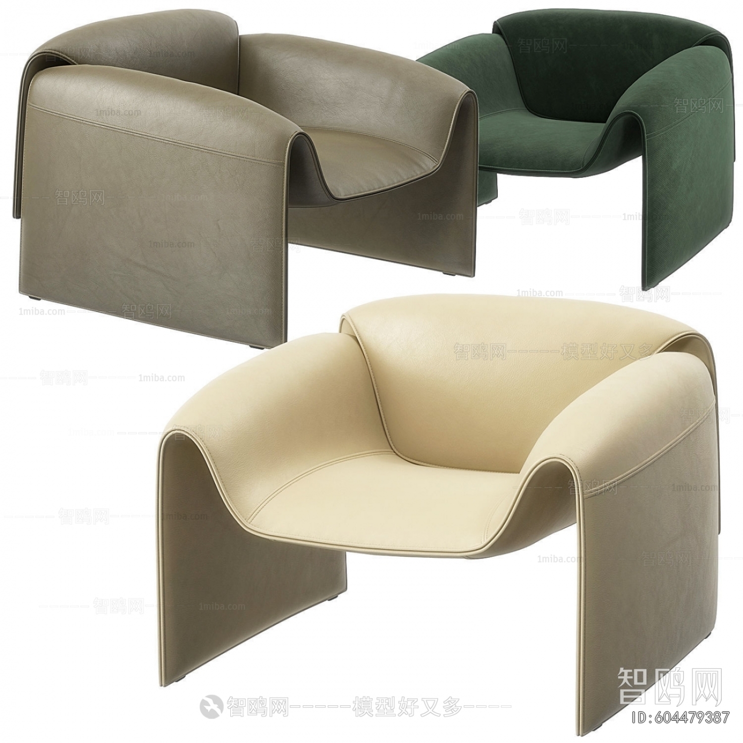 Modern Lounge Chair