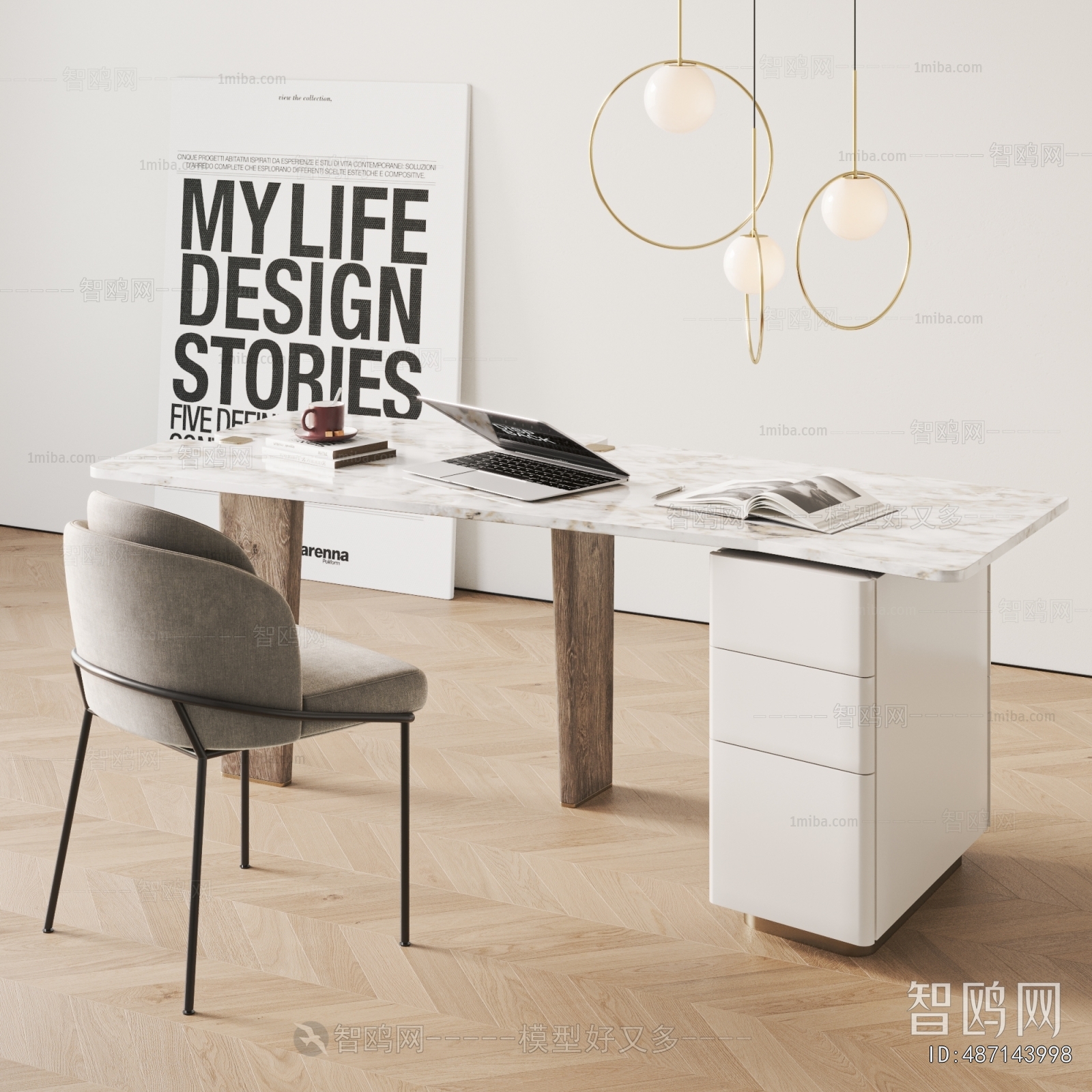 Modern Computer Desk And Chair