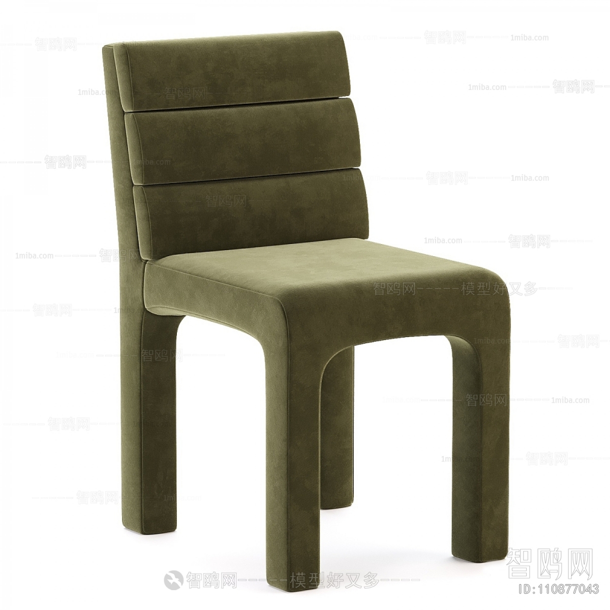 Modern Dining Chair