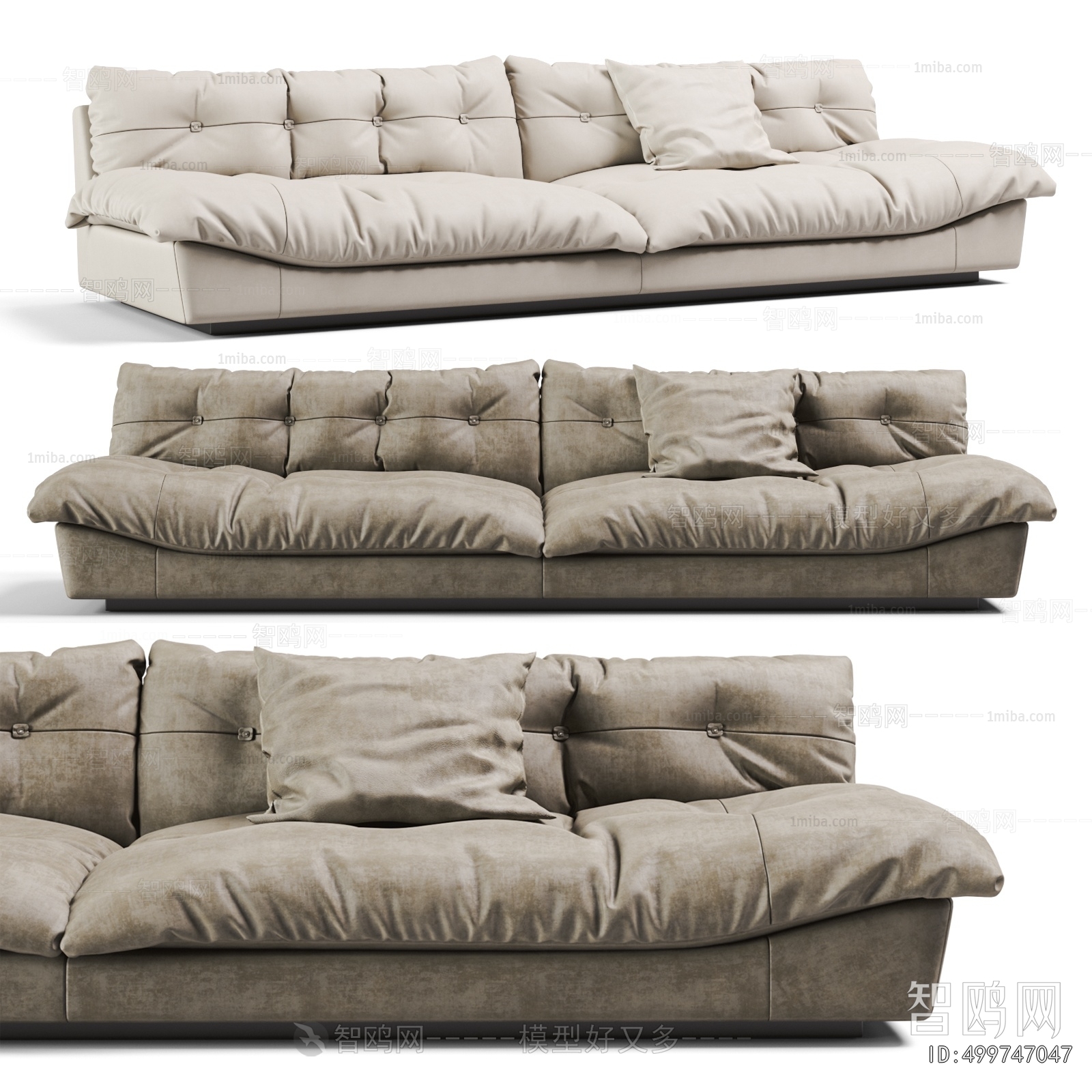 Modern Multi Person Sofa