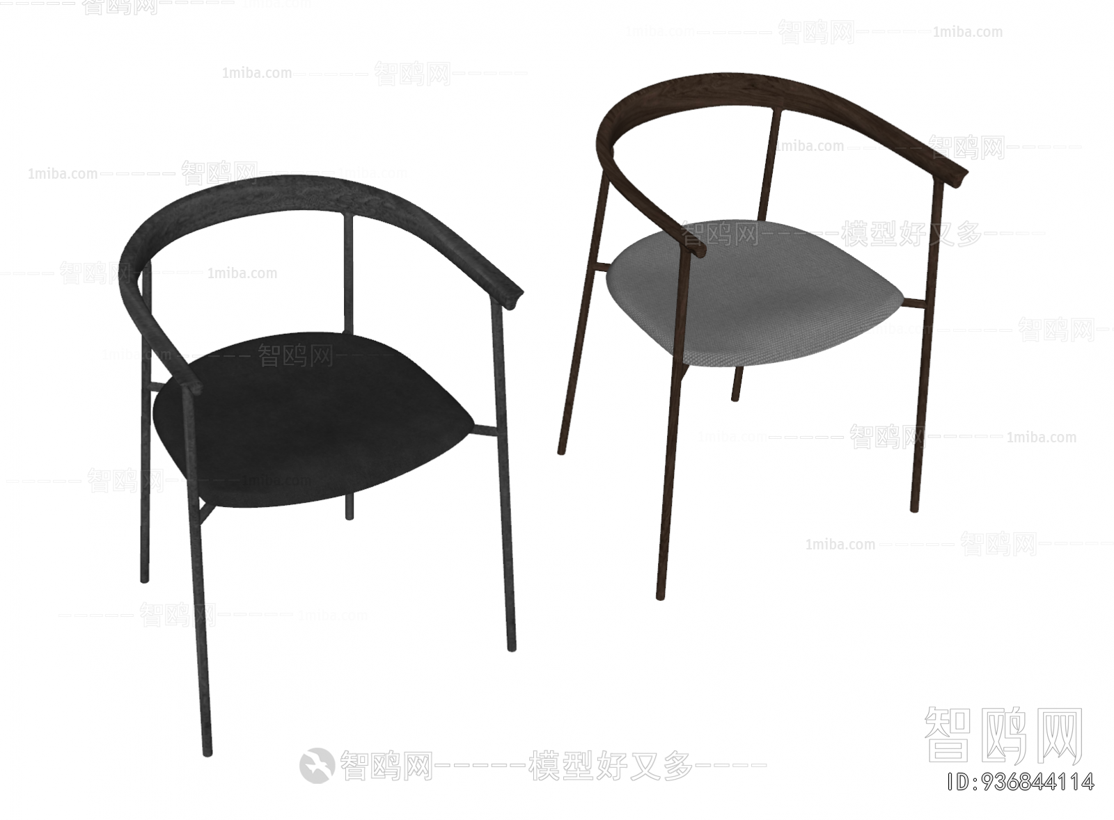 Modern Dining Chair