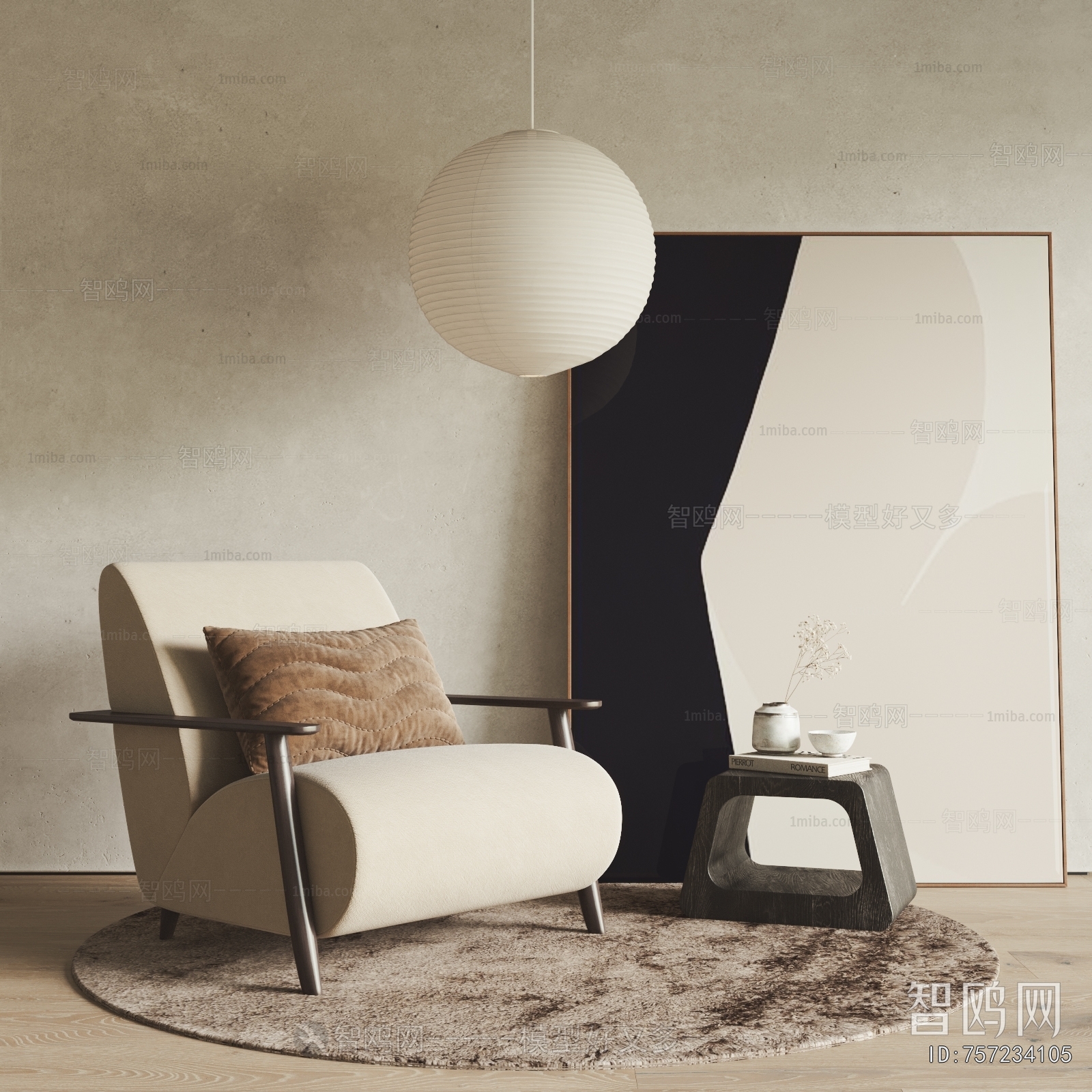 Wabi-sabi Style Single Sofa