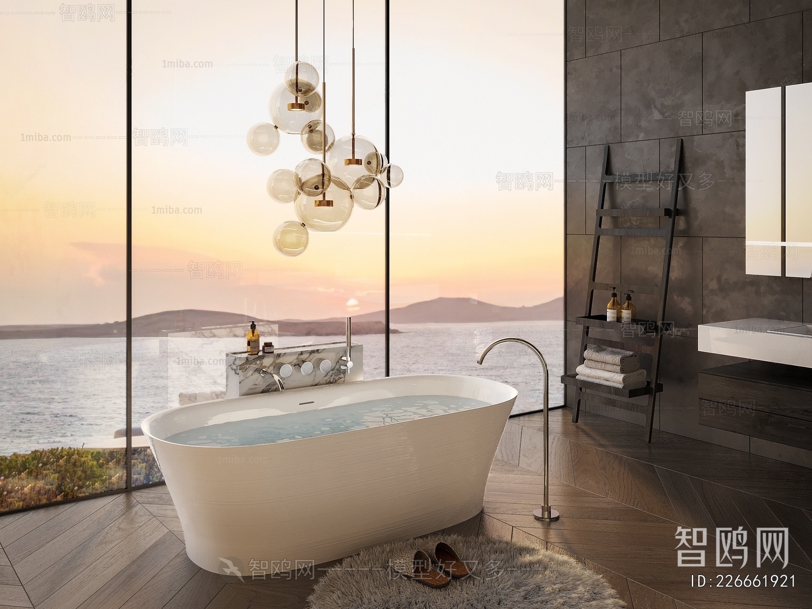 Modern Bathtub