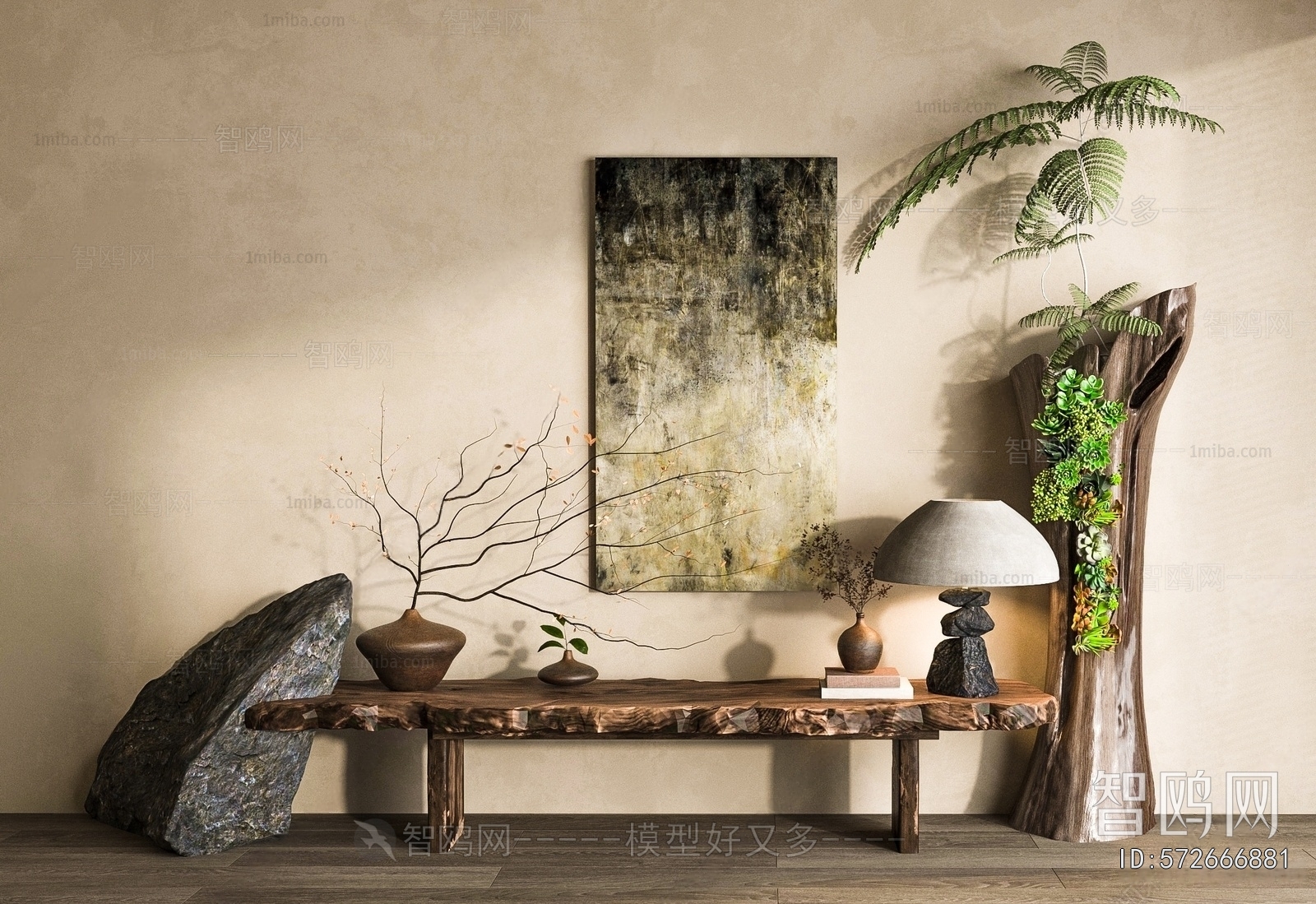 Wabi-sabi Style Console