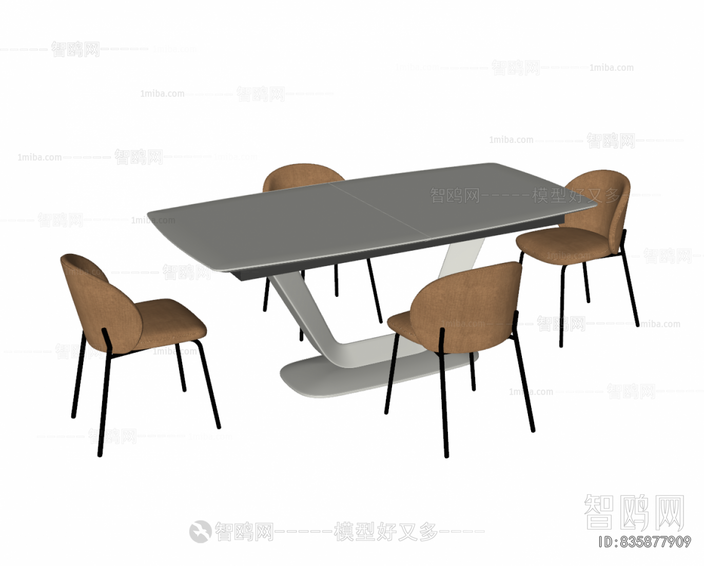 Modern Dining Table And Chairs