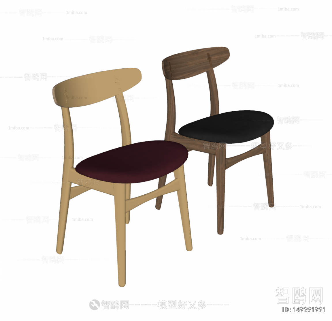Modern Dining Chair