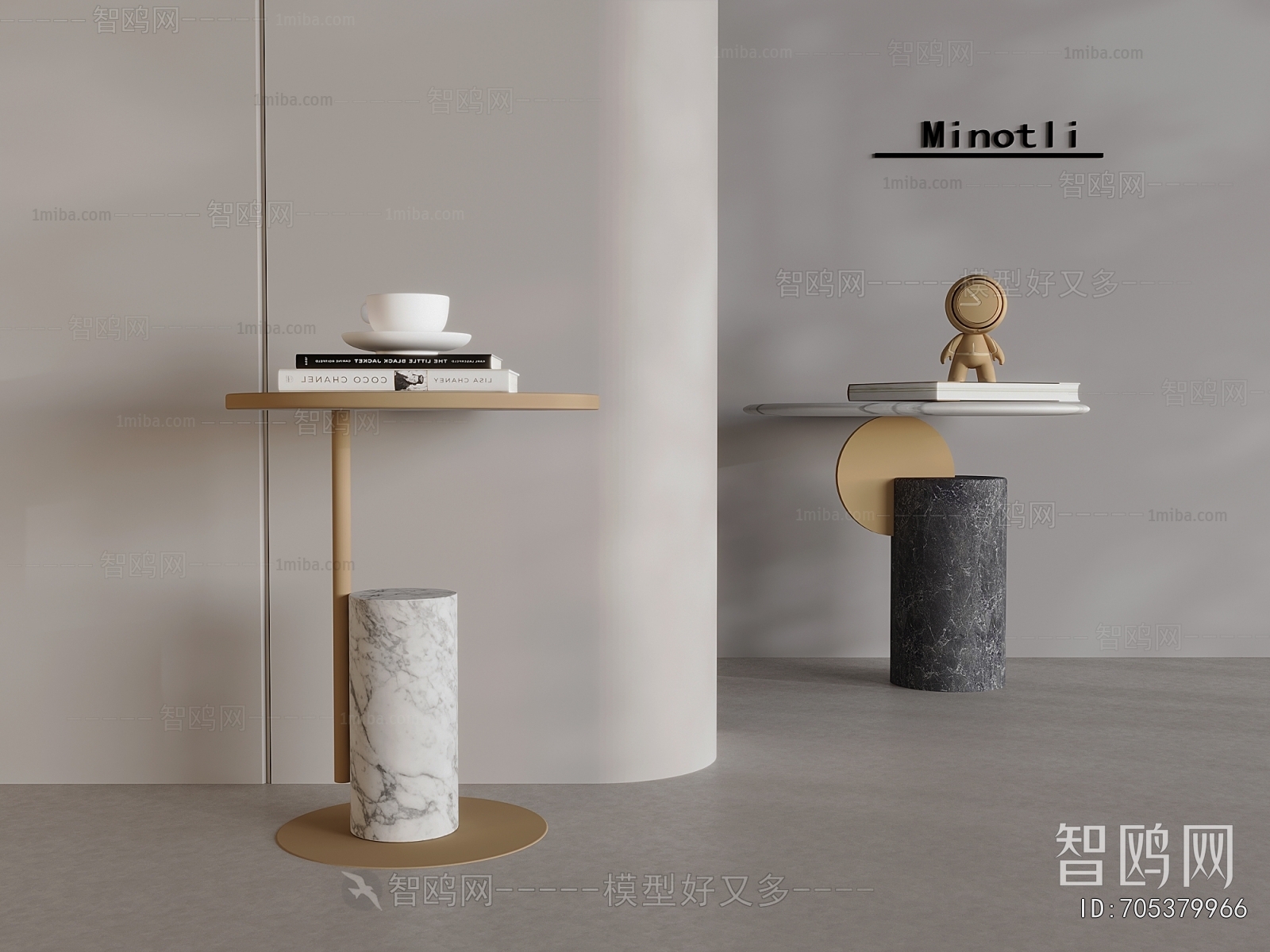 Modern Side Table/corner Table