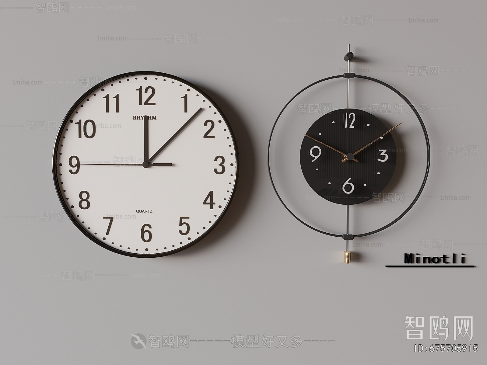 Modern Wall Clock