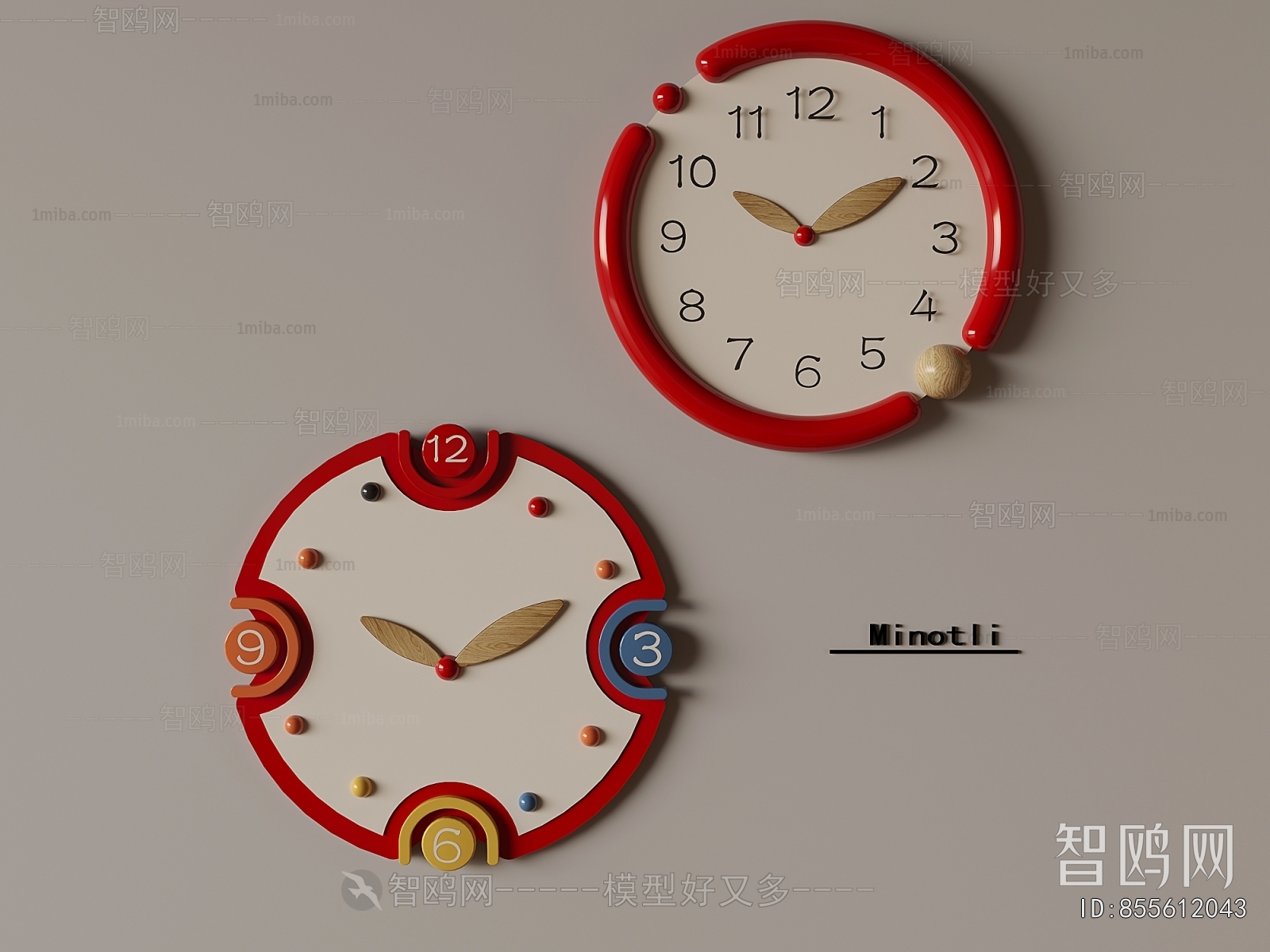 Modern Wall Clock