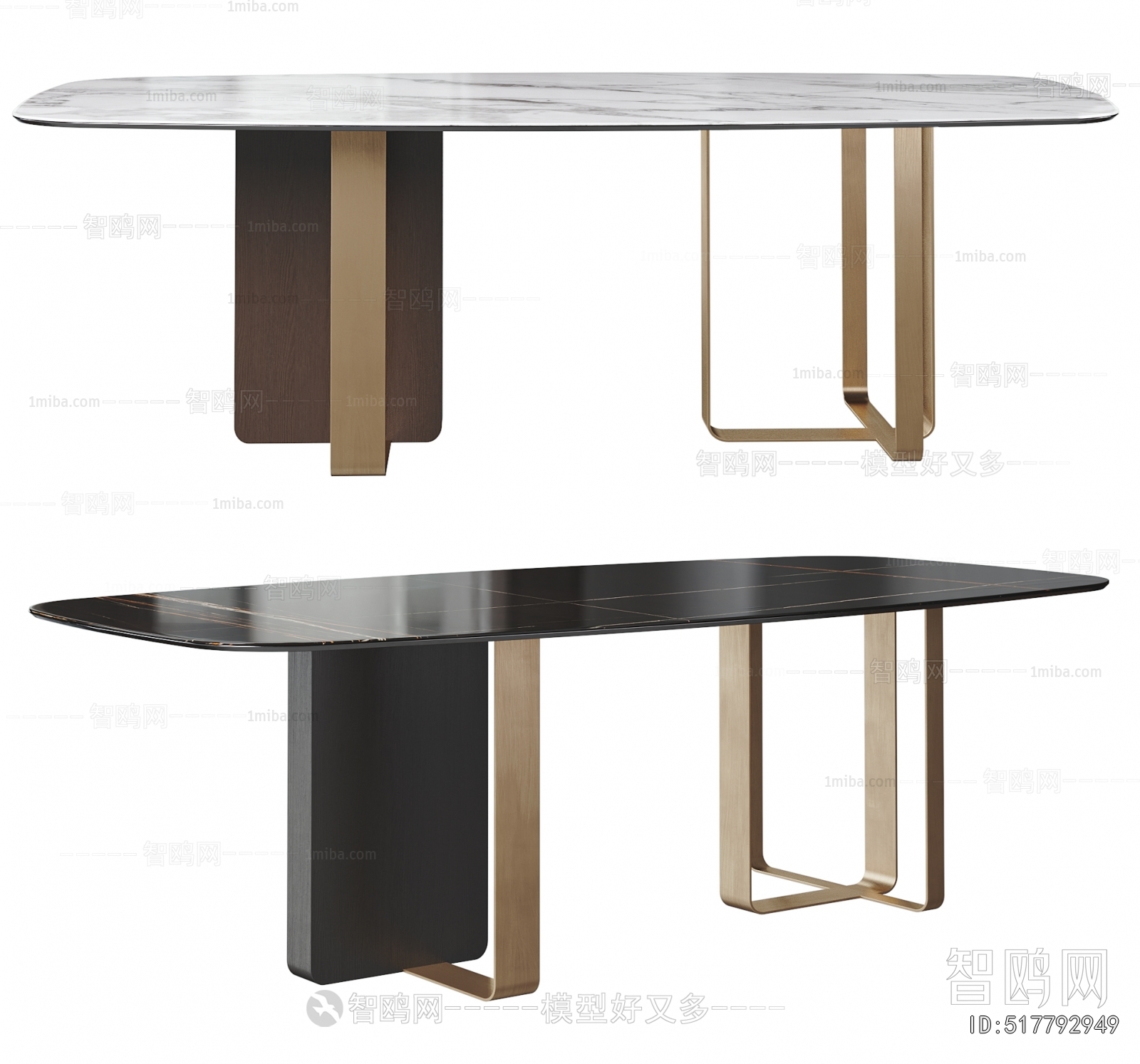 Modern Dining Table