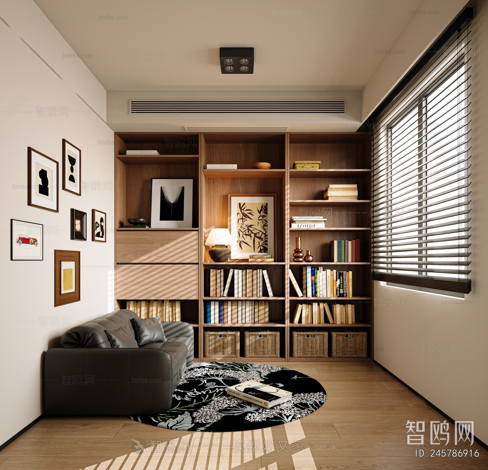 Modern Study Space