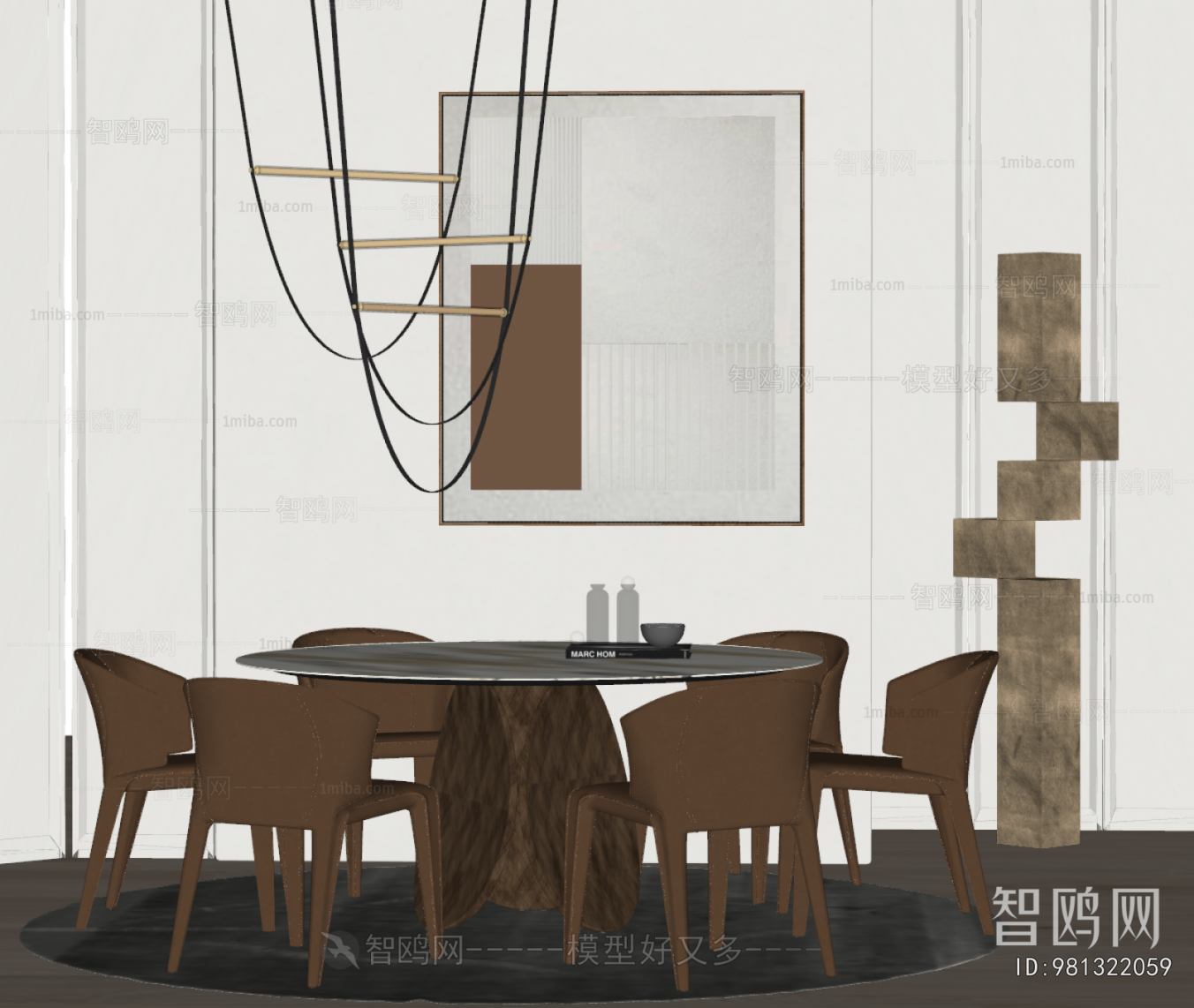 Modern Dining Table And Chairs