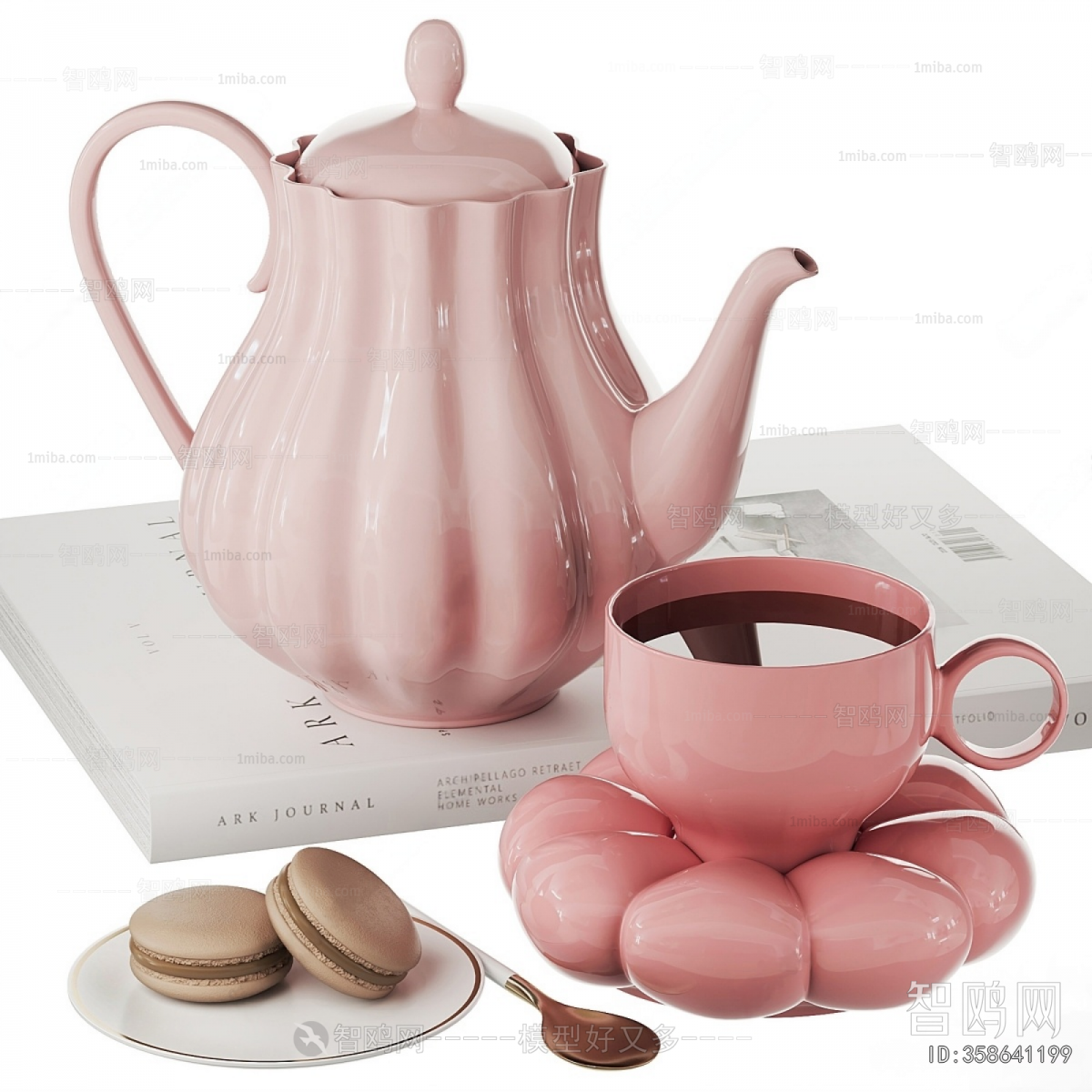 Modern Tea Set