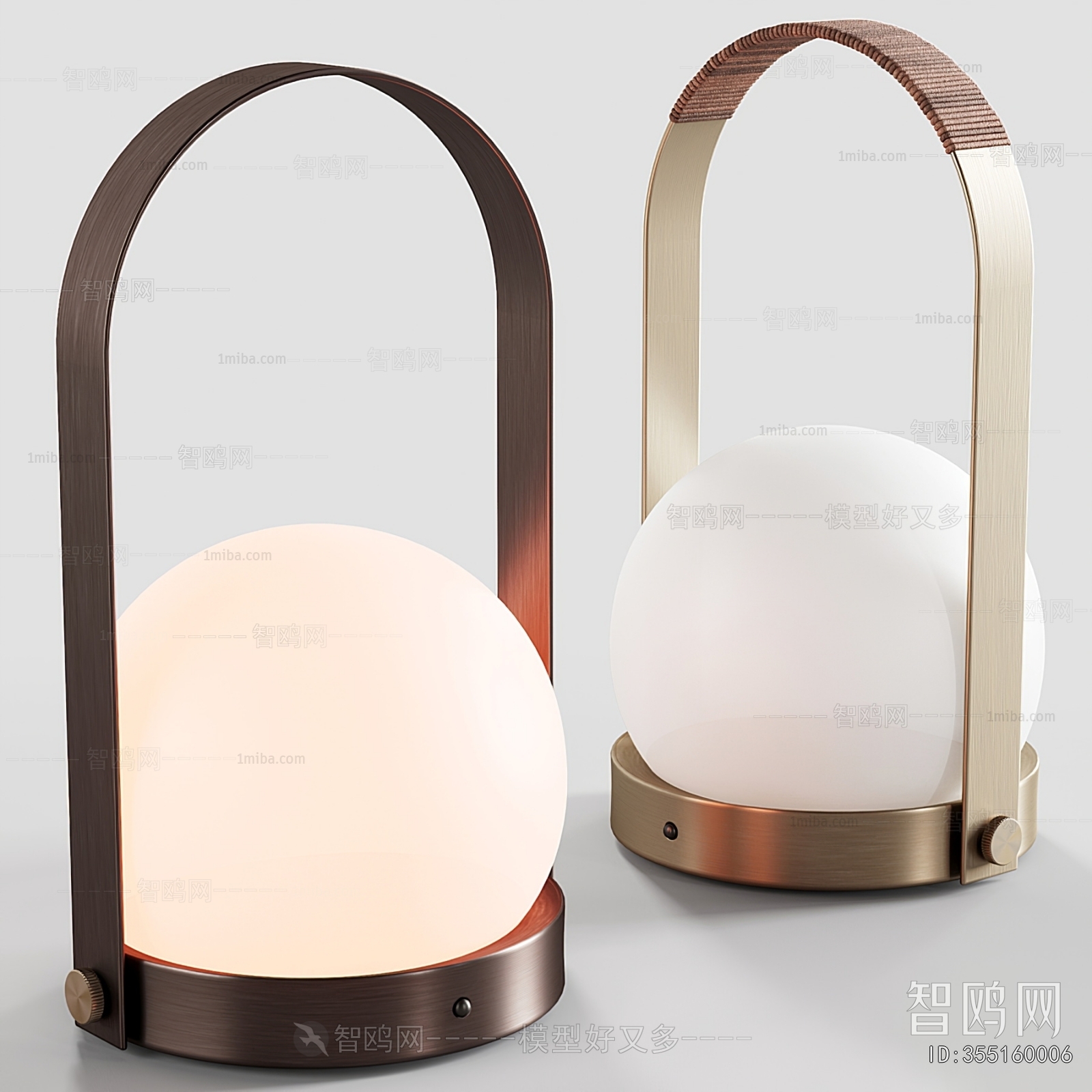 Modern Table Lamp