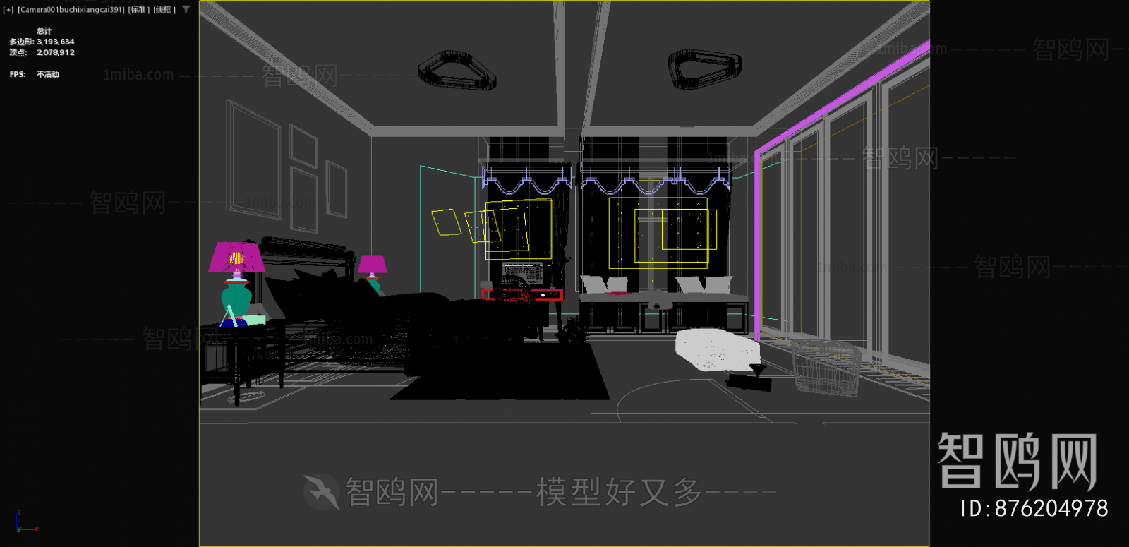 Nordic Style Bedroom