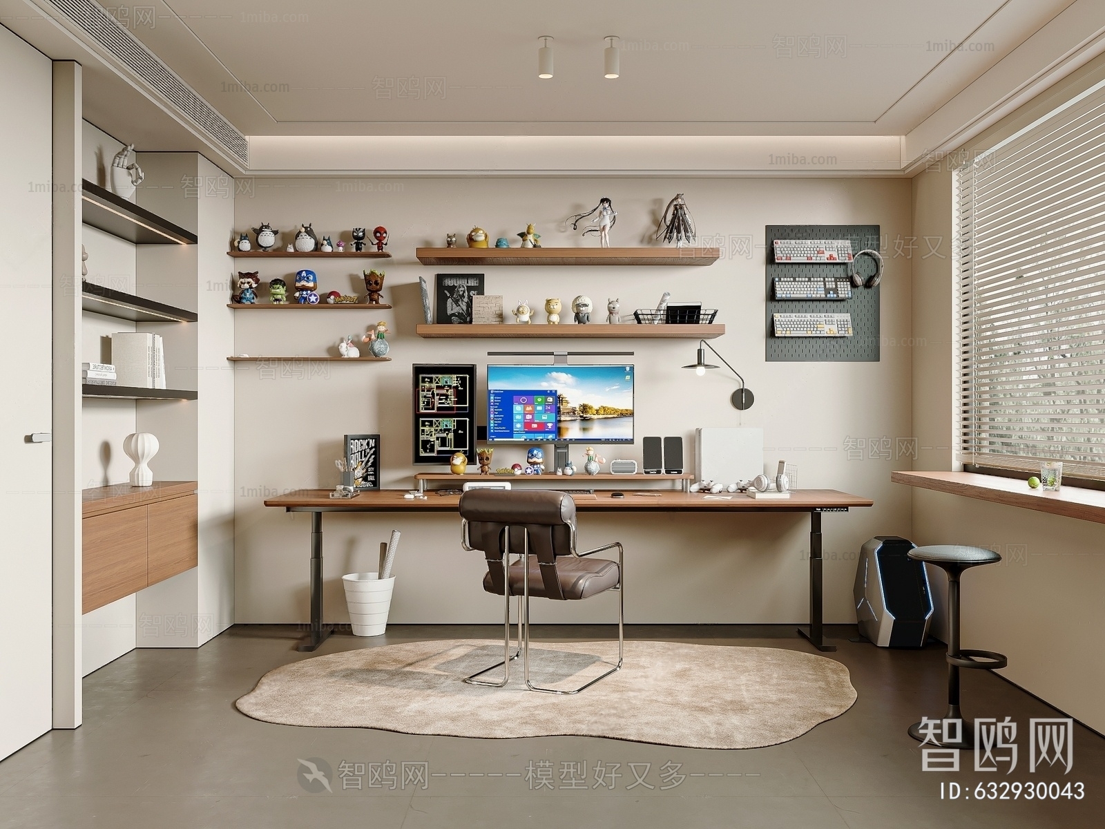 Modern Study Space