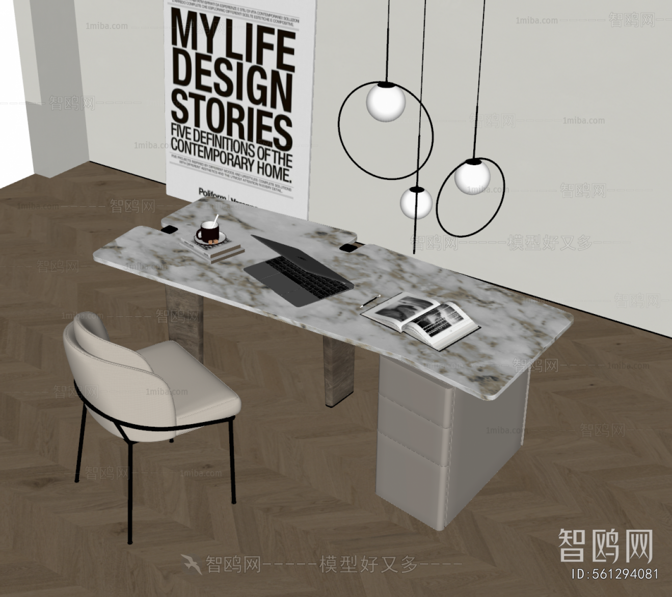 Modern Computer Desk And Chair