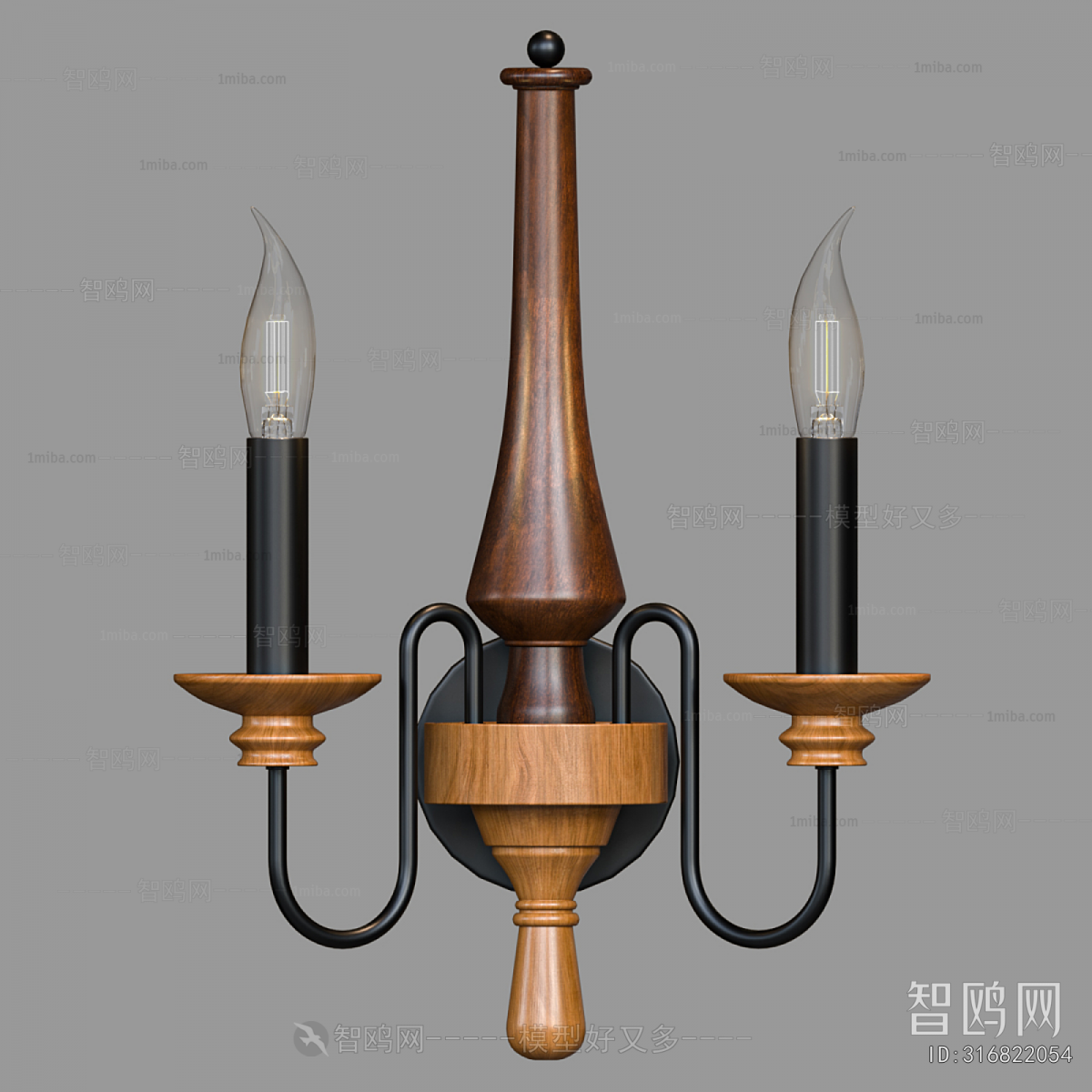 Retro Style Wall Lamp