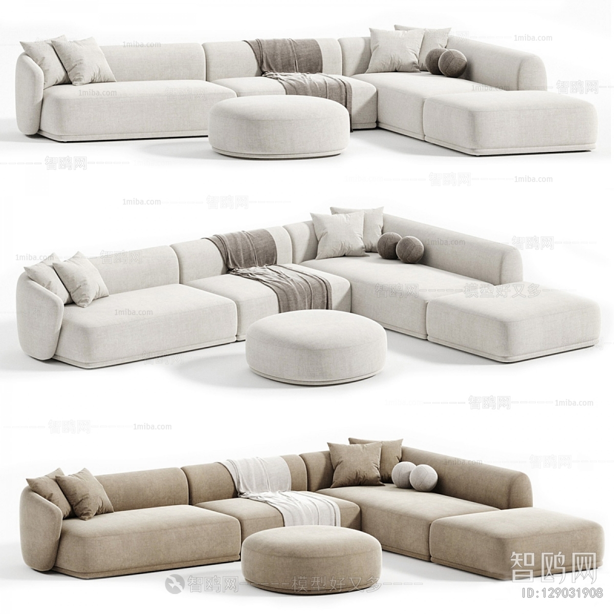 Modern Corner Sofa