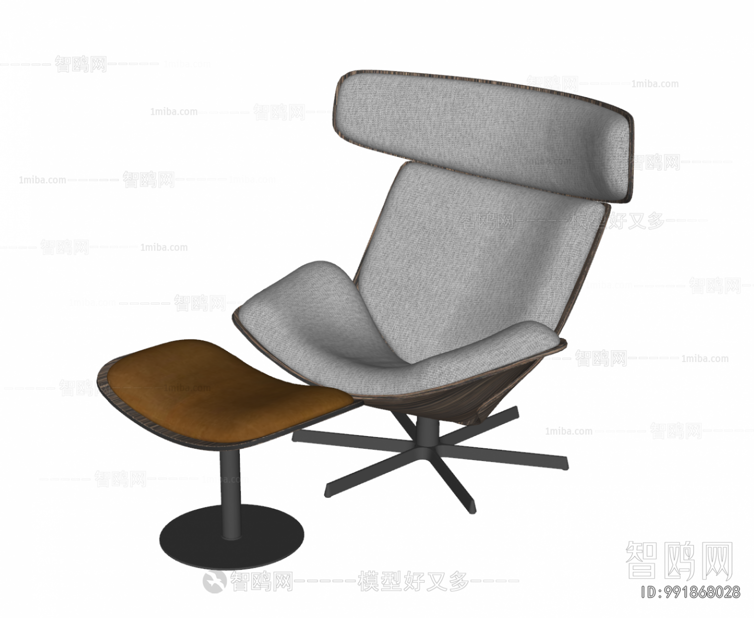 Modern Lounge Chair