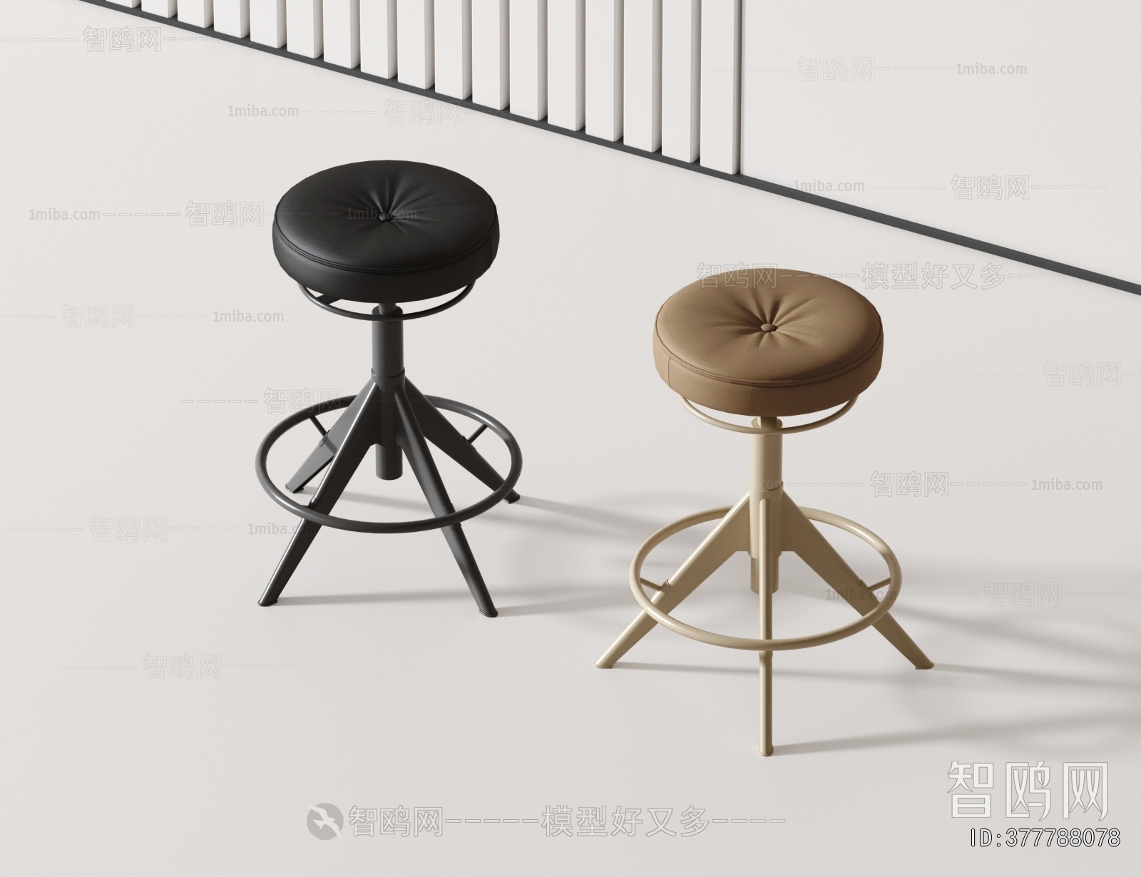 Modern Bar Stool