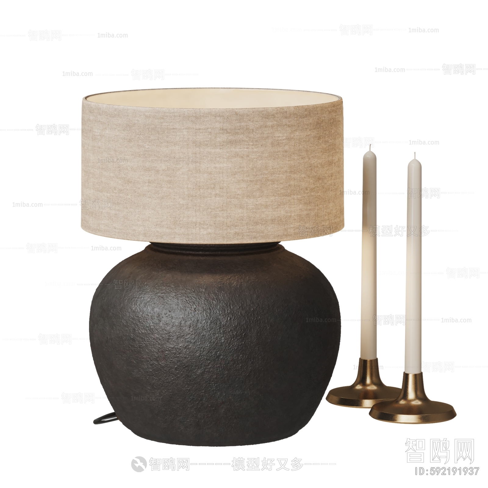 Wabi-sabi Style Table Lamp