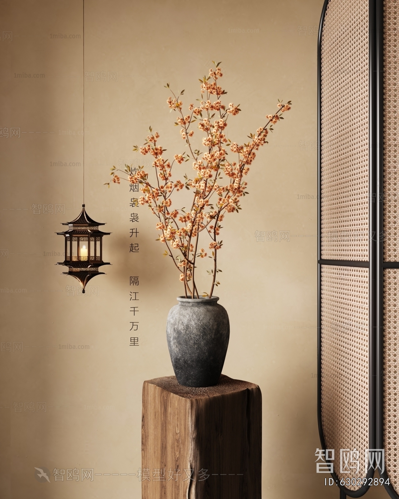 New Chinese Style Dried Branch