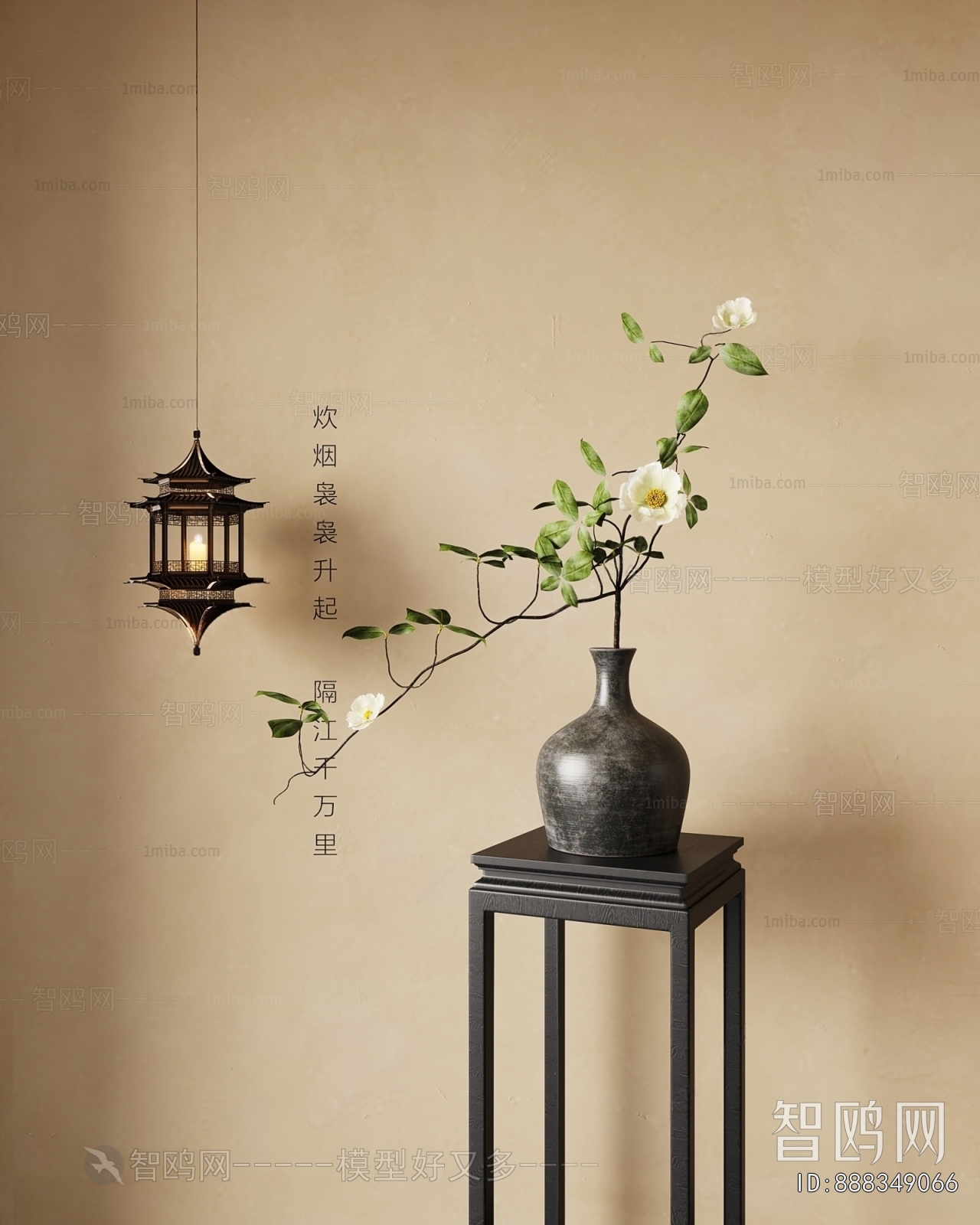 New Chinese Style Flower Arrangement