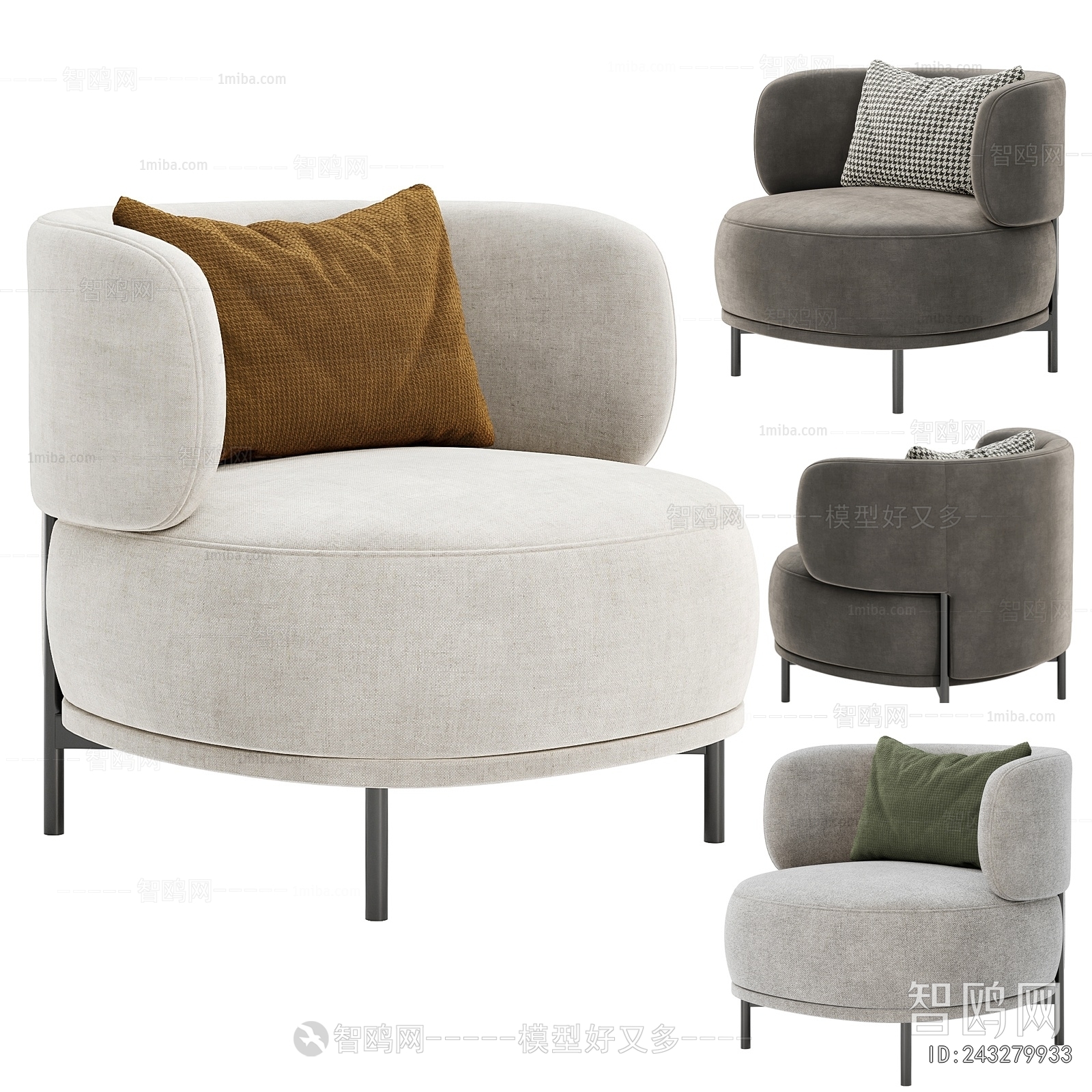 Modern Single Sofa