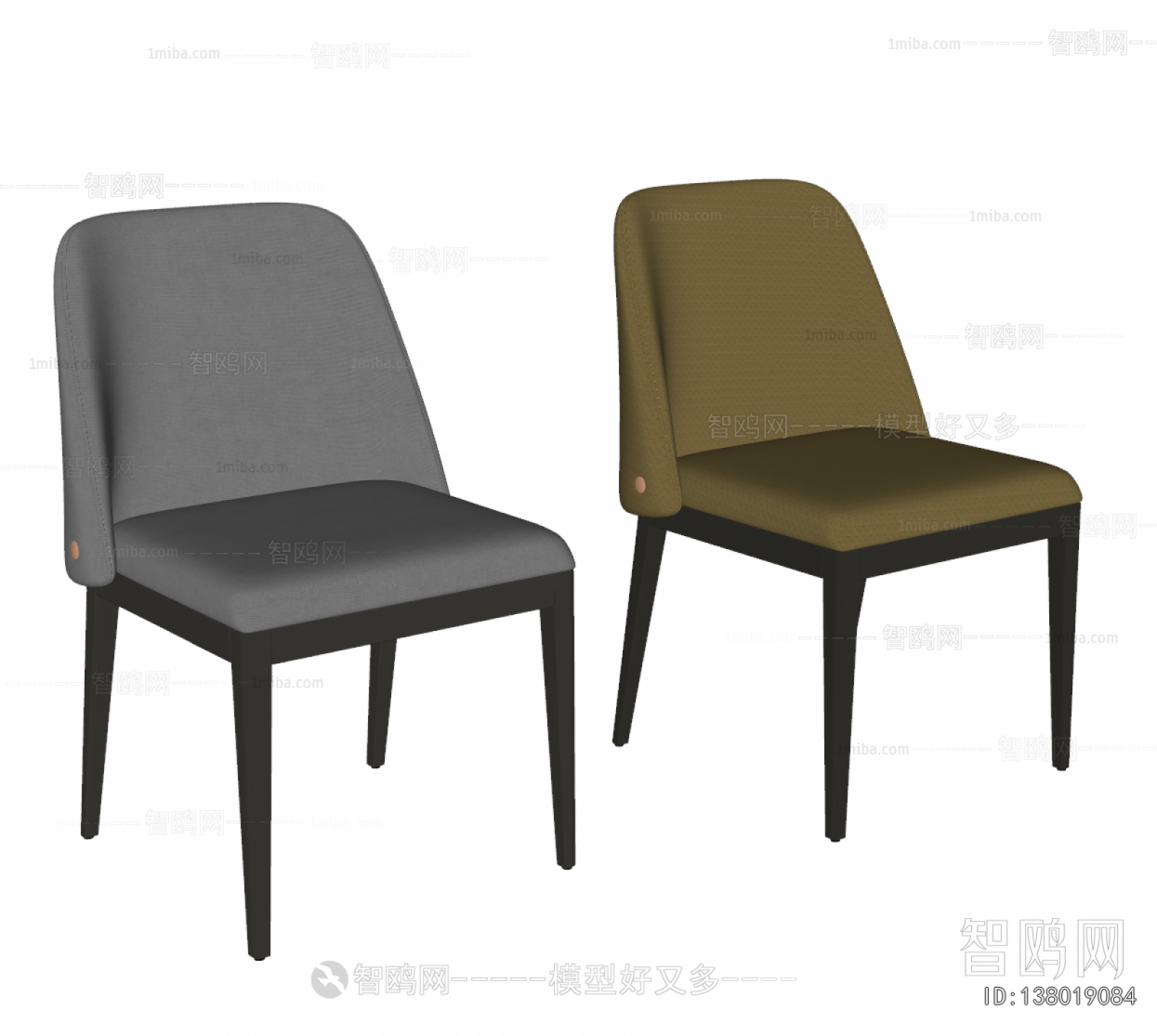 Modern Dining Chair