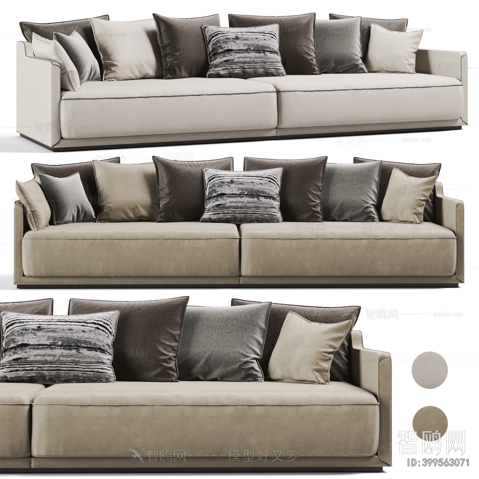 Modern Multi Person Sofa