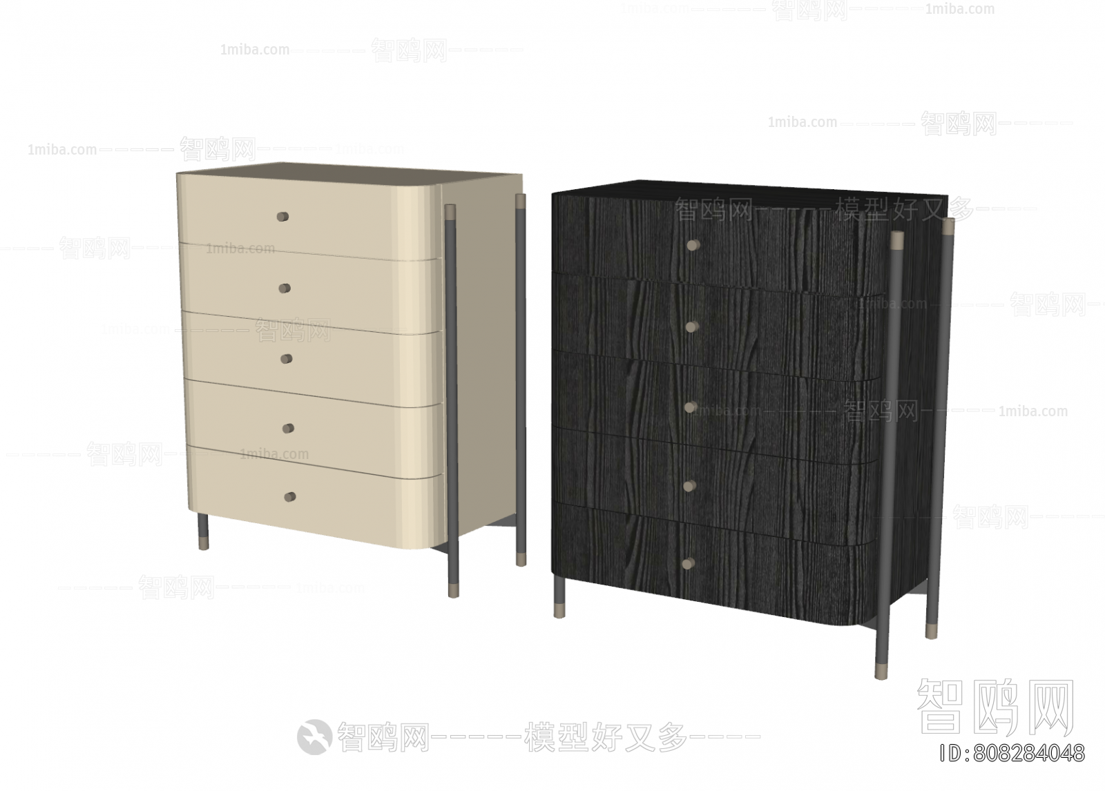 Modern Chest Of Drawers