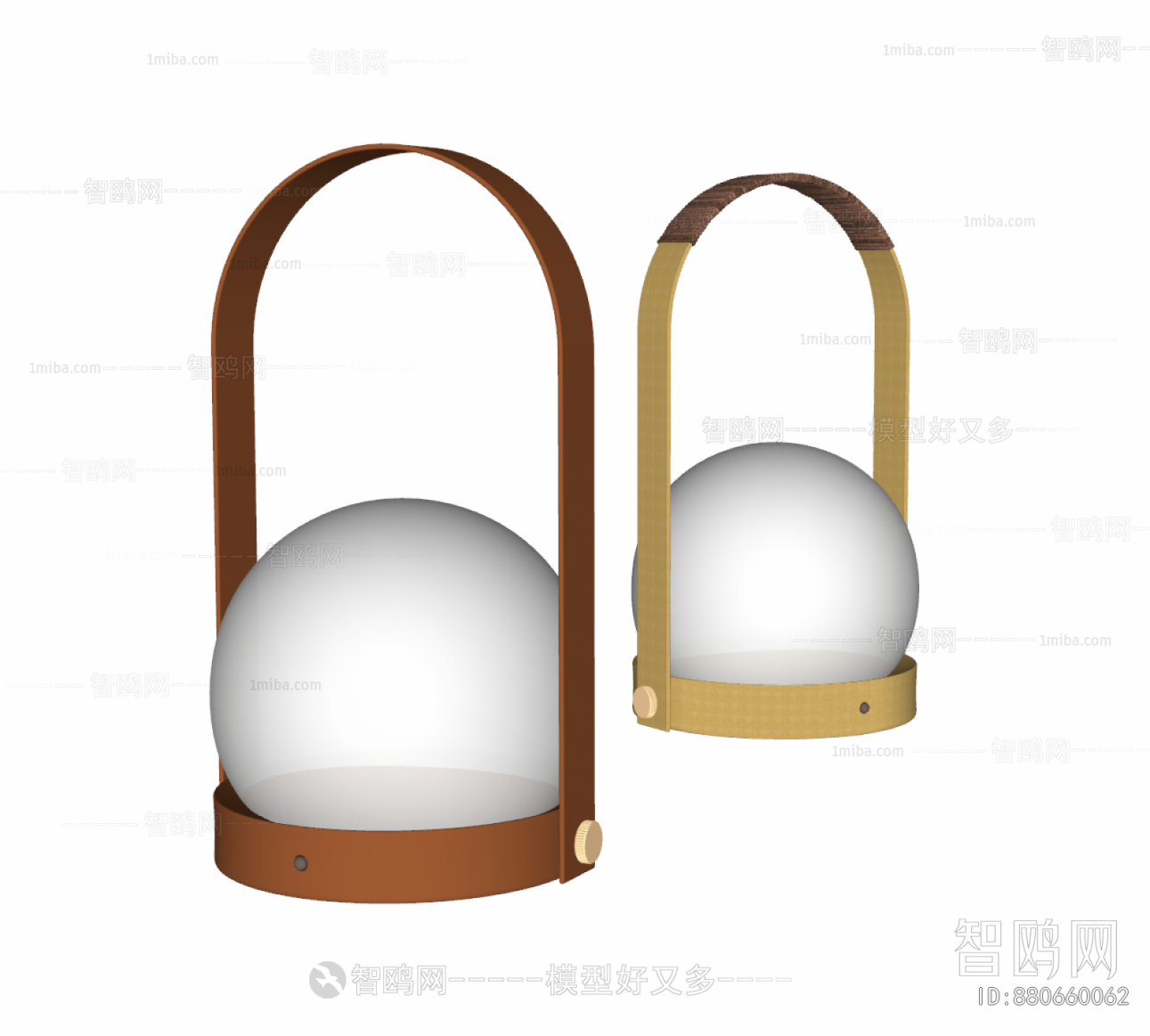 Modern Table Lamp