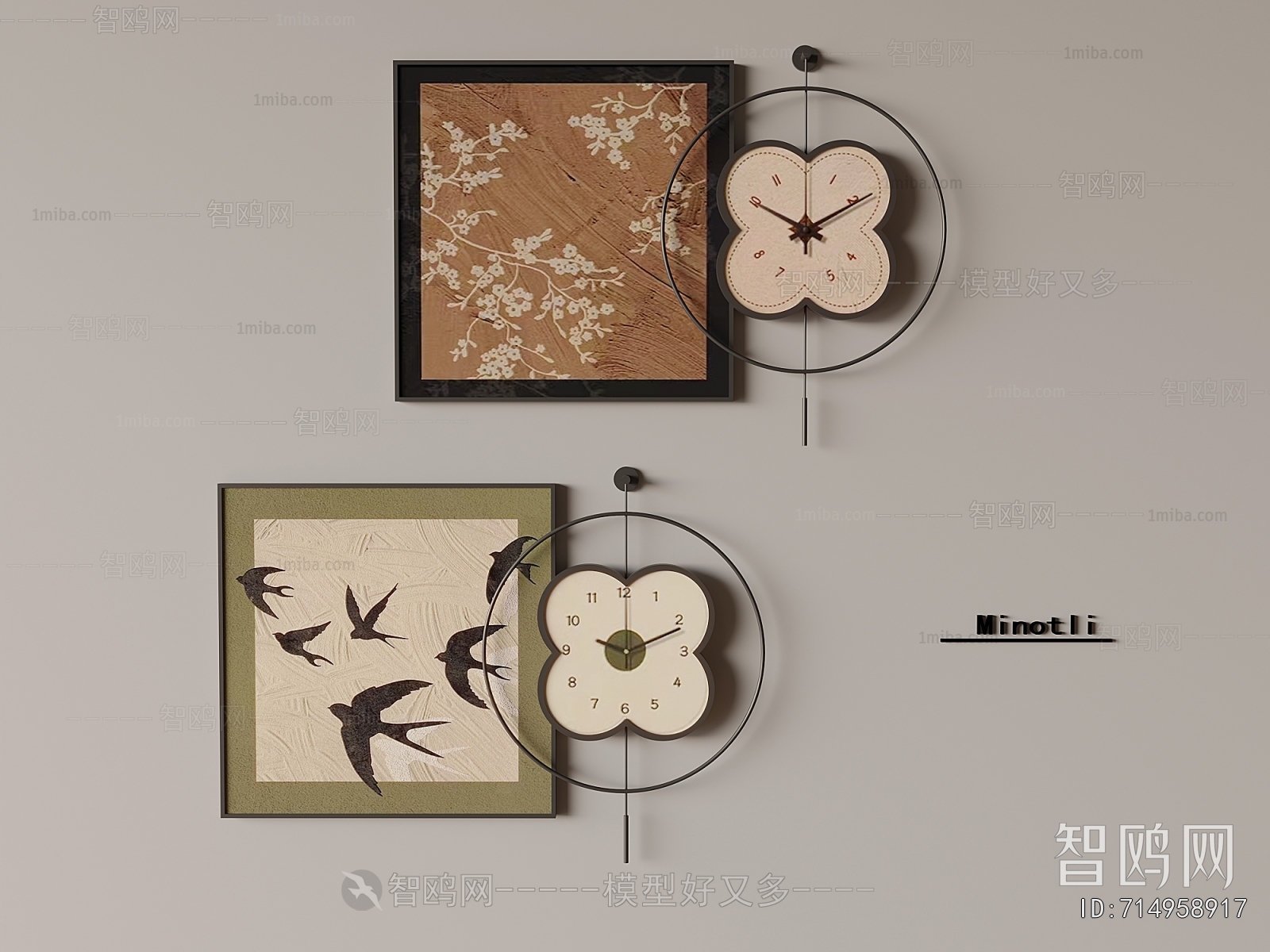 French Style Wall Clock