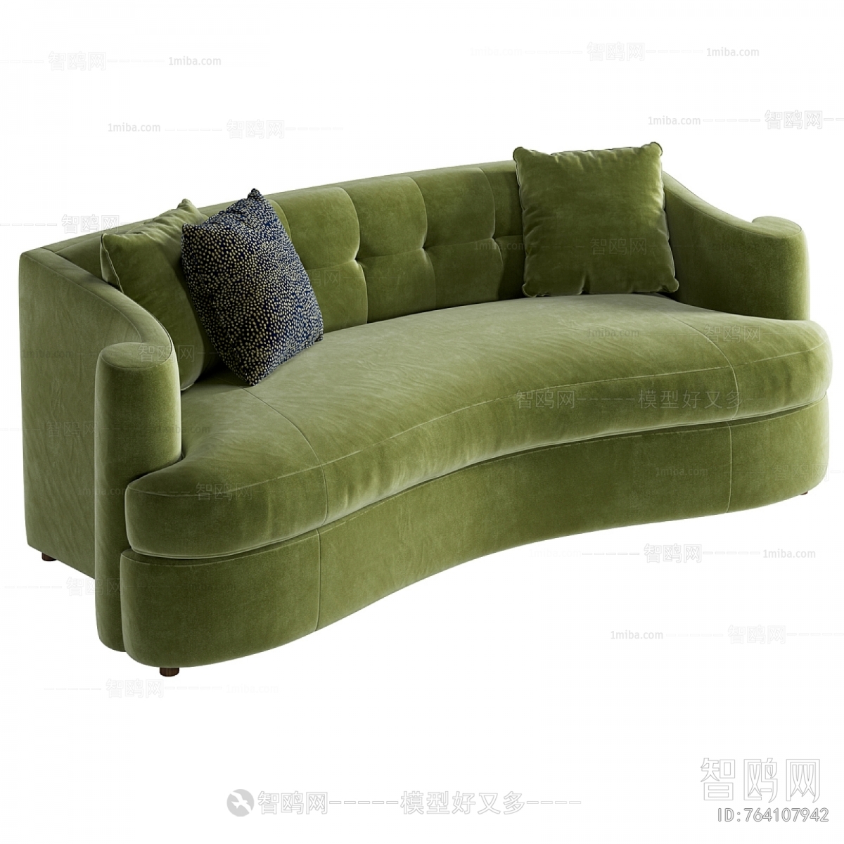 Modern Curved Sofa