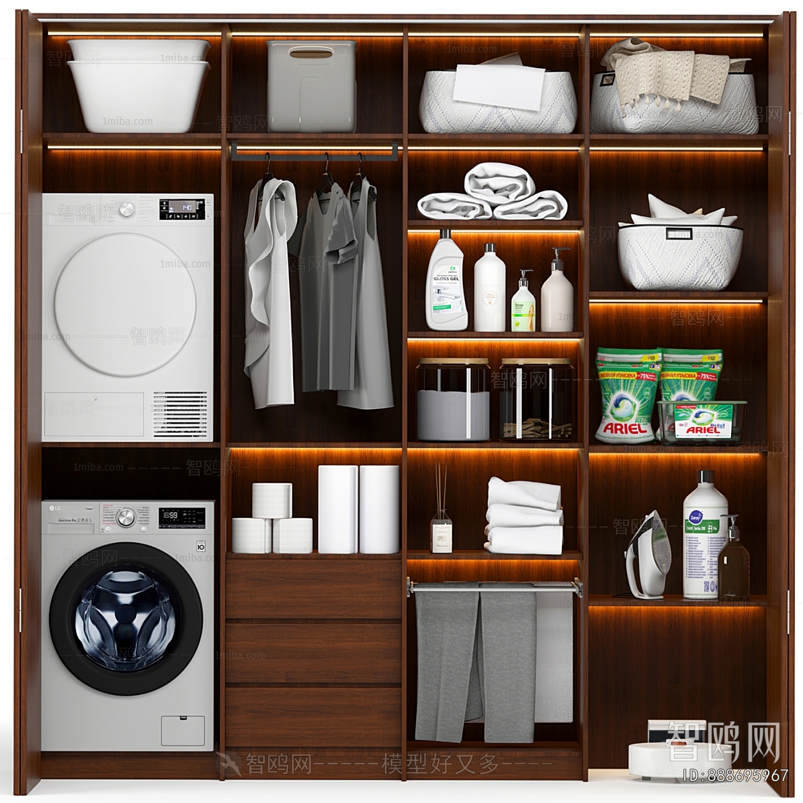 Modern Laundry Cabinet