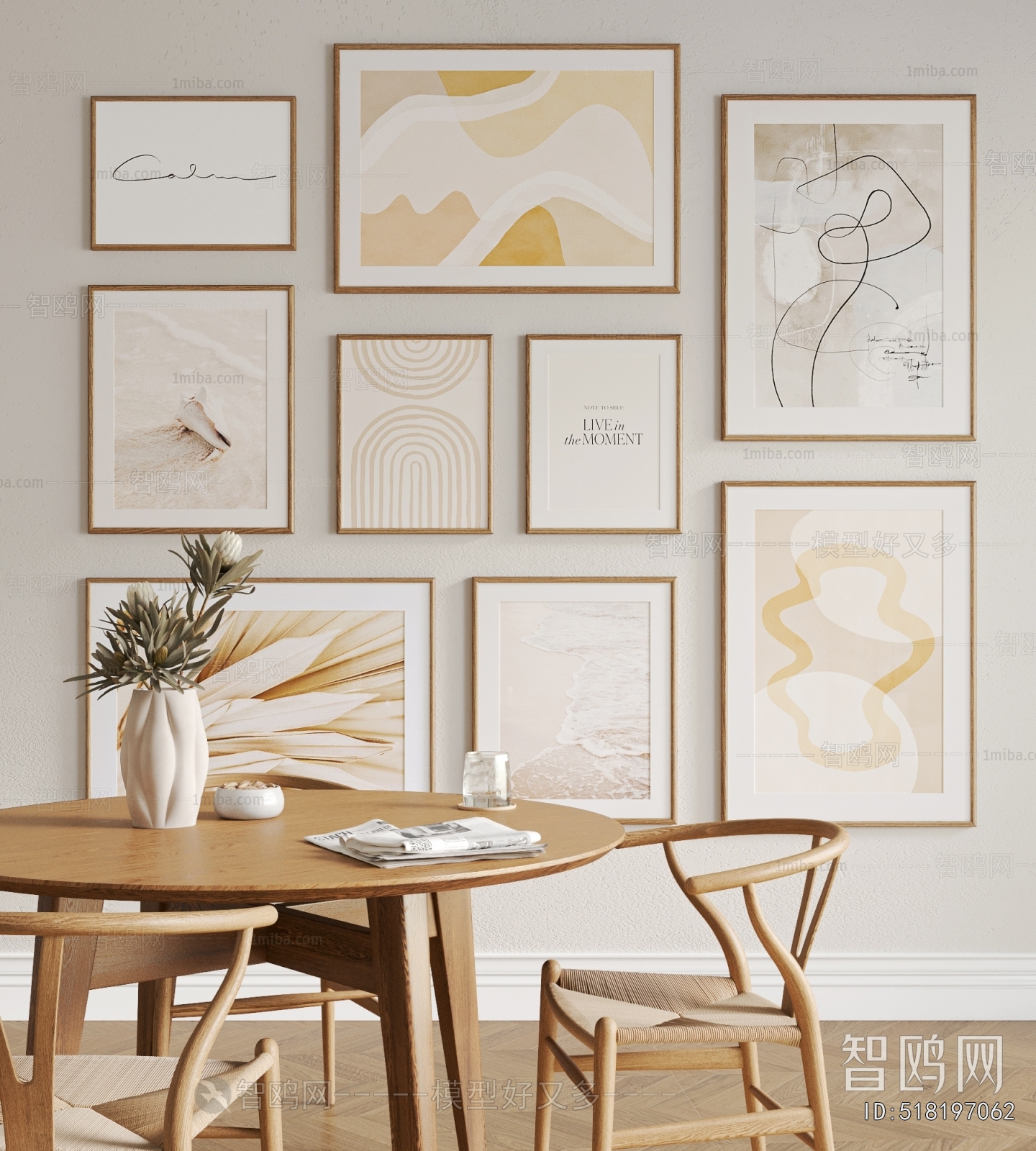 Nordic Style Painting