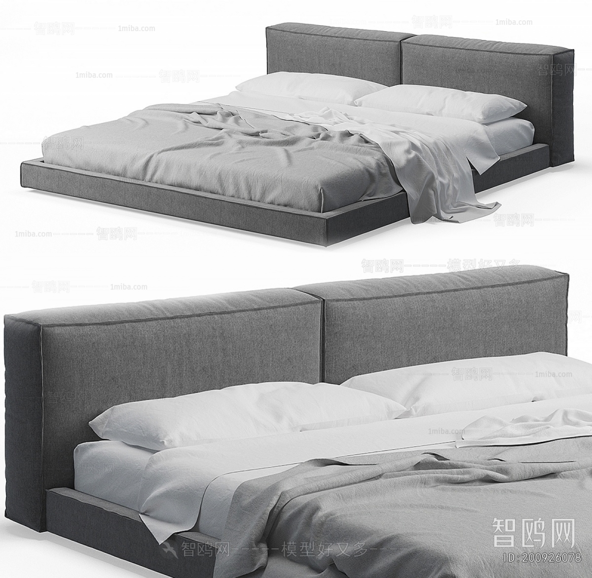 Modern Double Bed