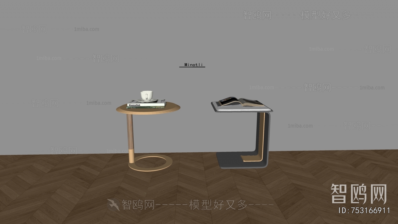 Modern Side Table/corner Table