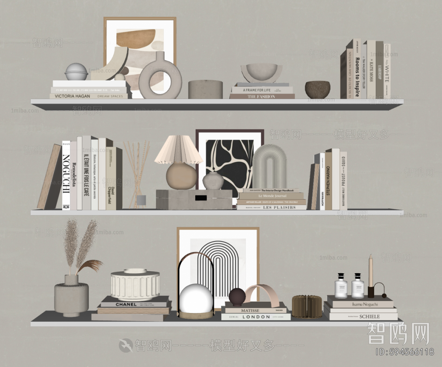 Modern Decorative Set