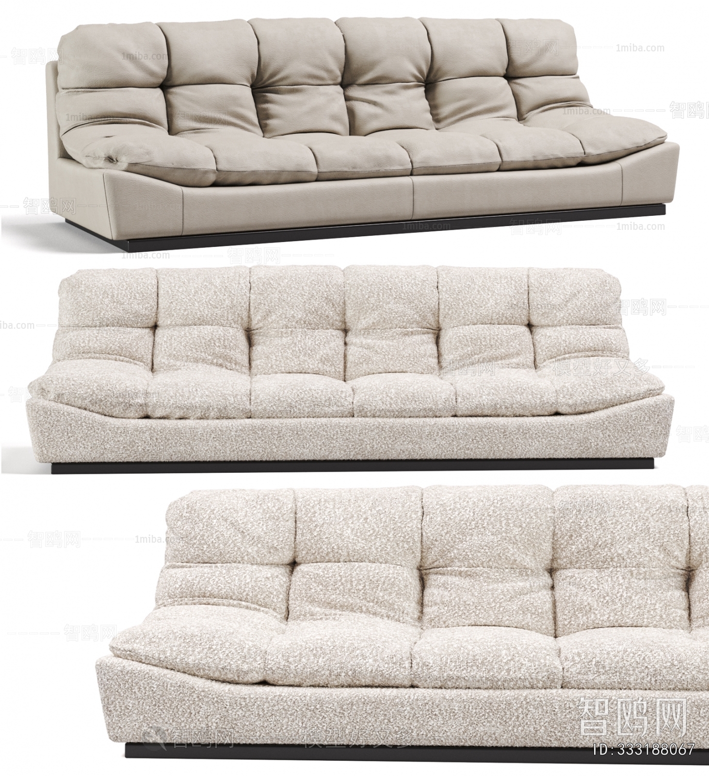 Modern Multi Person Sofa